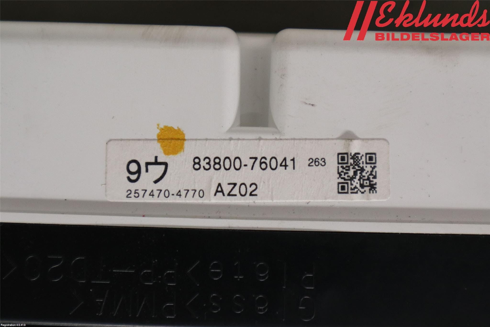 Lexus CT 200h Instrument Komb