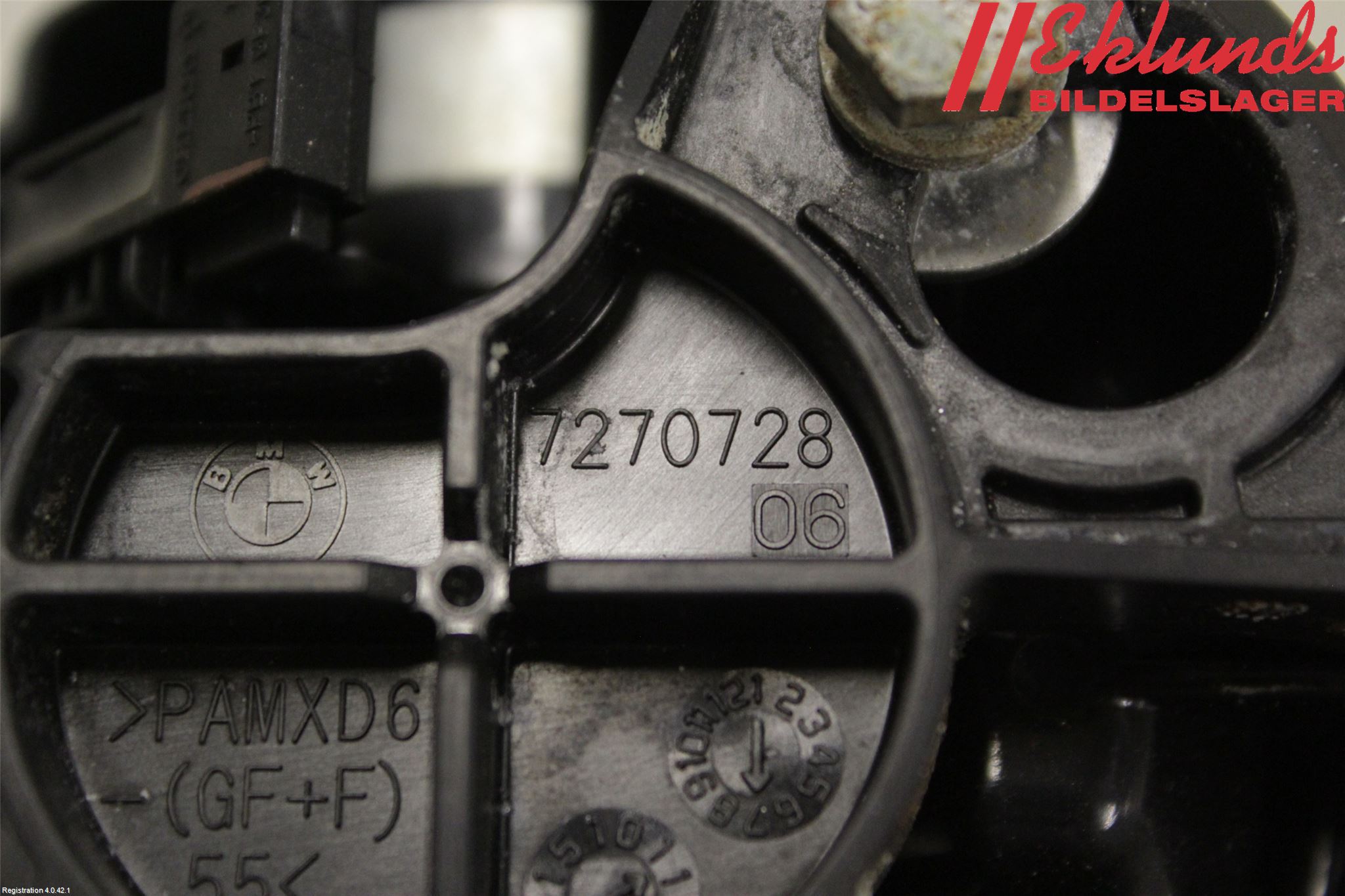 BMW 1 F20/F21 11-19 Emblem