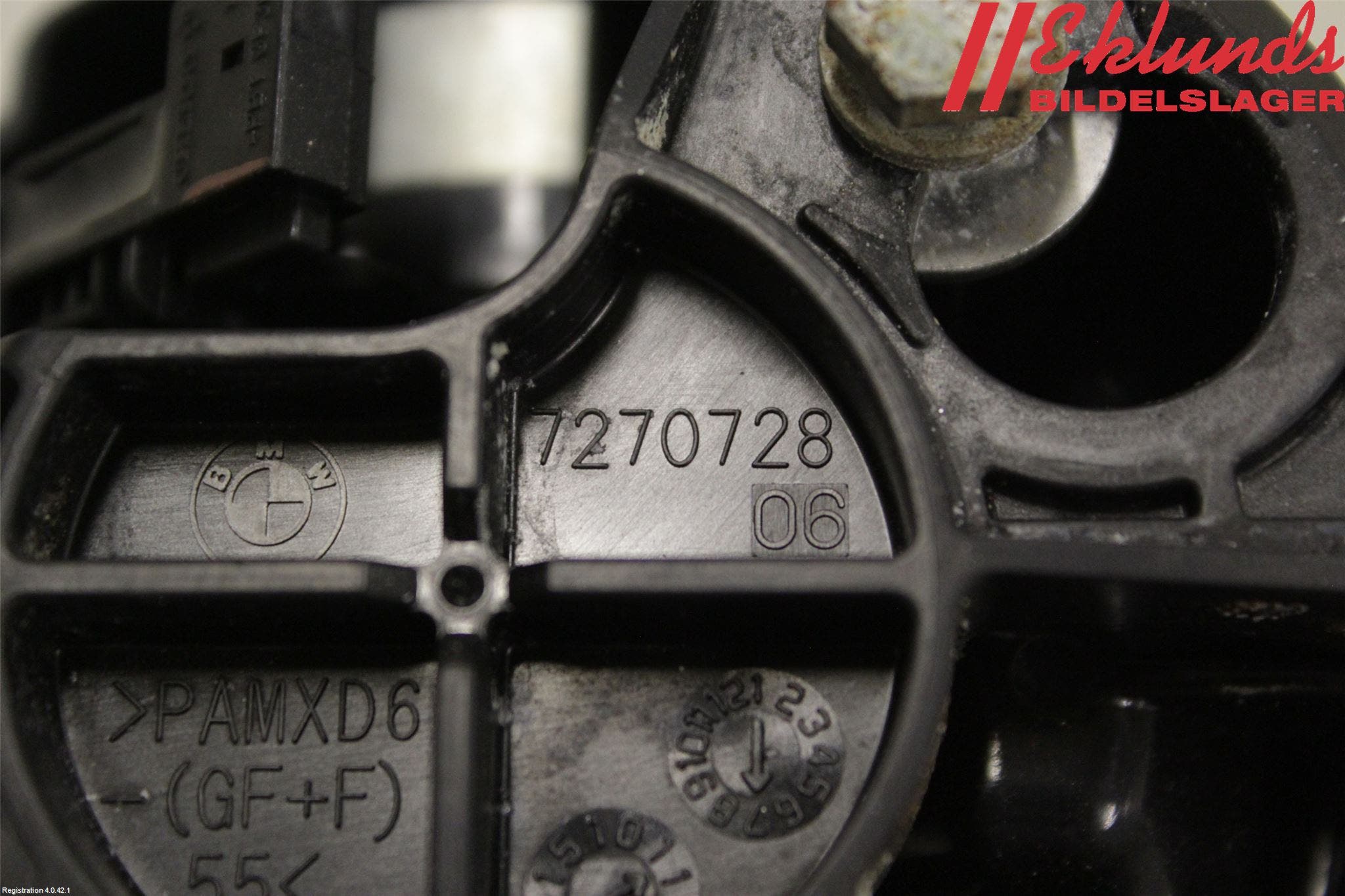 BMW 1 F20/F21 11-19 Emblem