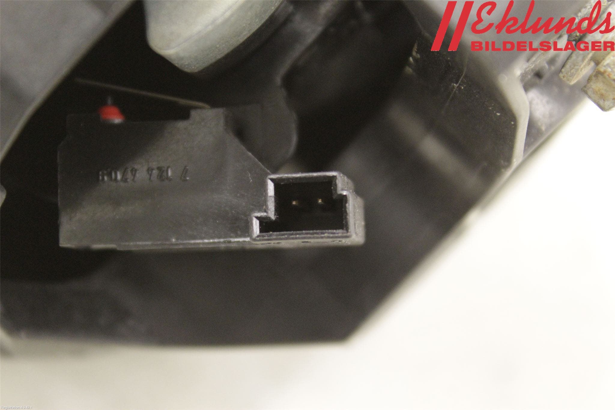 BMW 1 F20/F21 11-19 Emblem