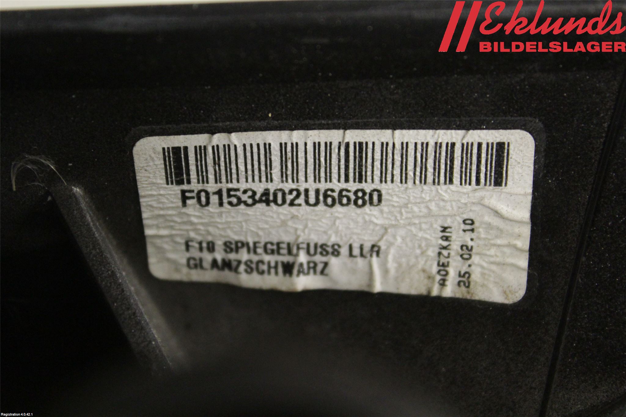 BMW 5 F10/F11/F18 09-17 Spegel Yttre El Hö