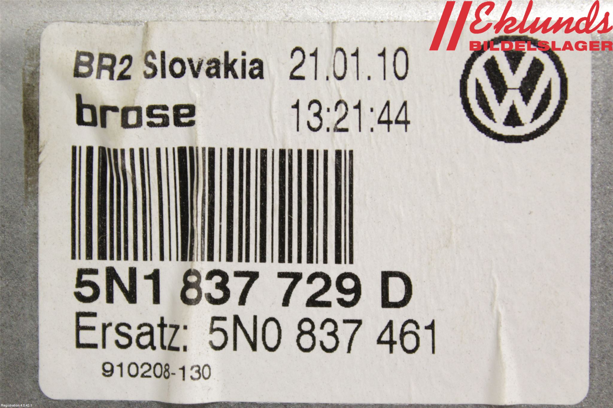 Volkswagen VW TIGUAN 07-16 Fönsterhiss El Kompl
