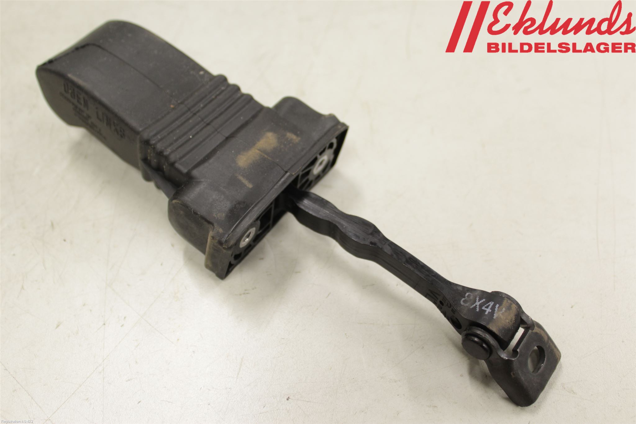 Audi A1/S1 11-18 Dörrstopp