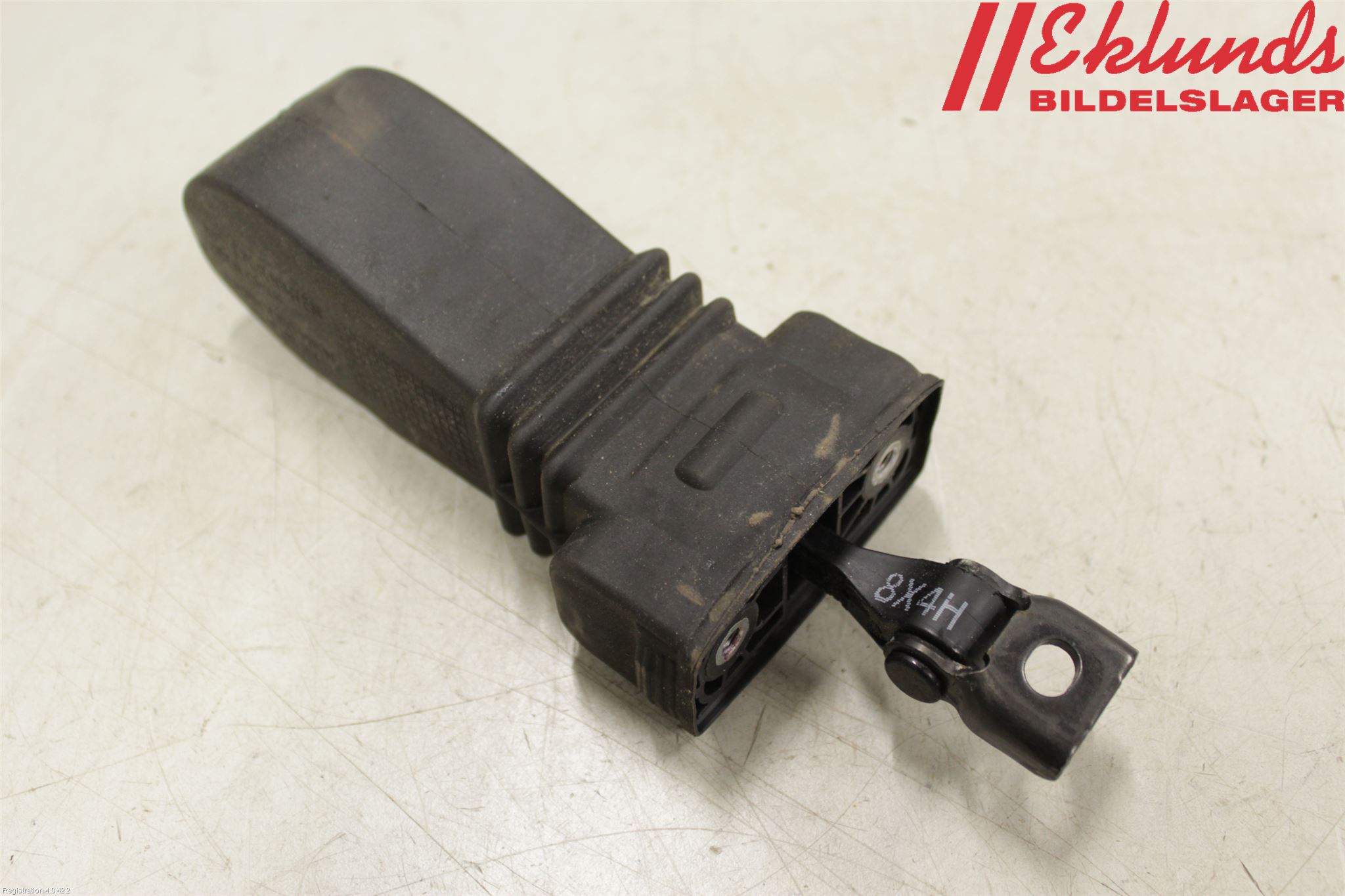 Audi A1/S1 11-18 Dörrstopp