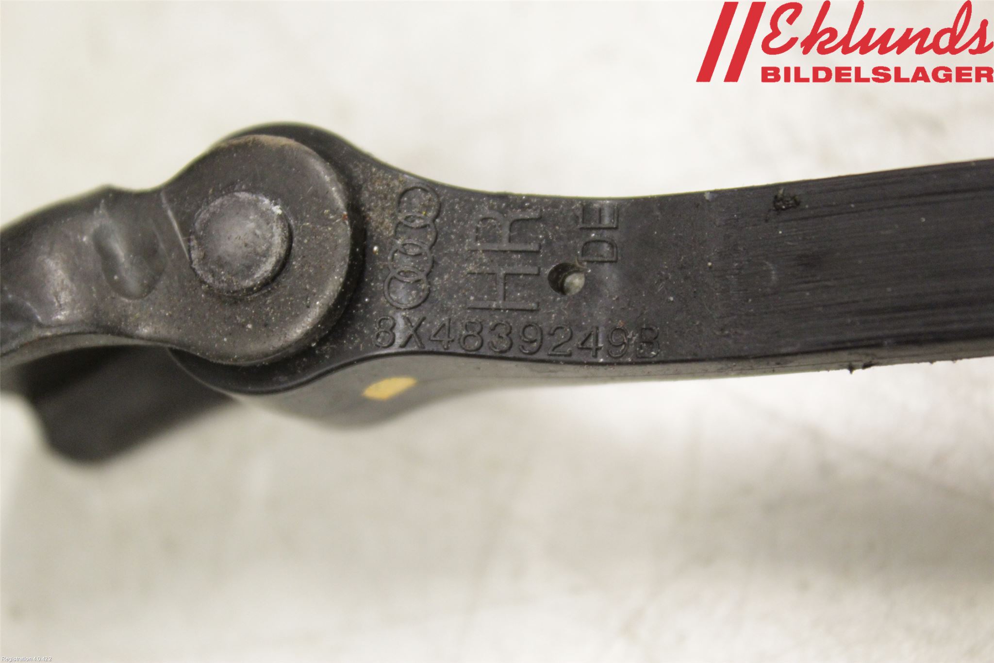 Audi A1/S1 11-18 Dörrstopp