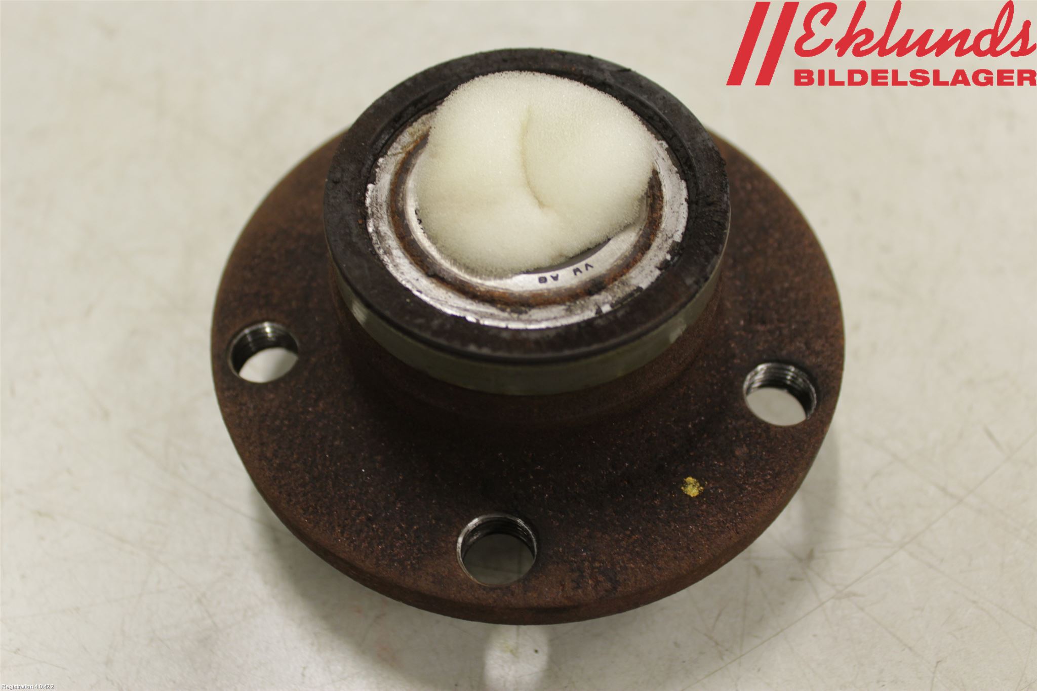 Audi A1/S1 11-18 Nav Bak