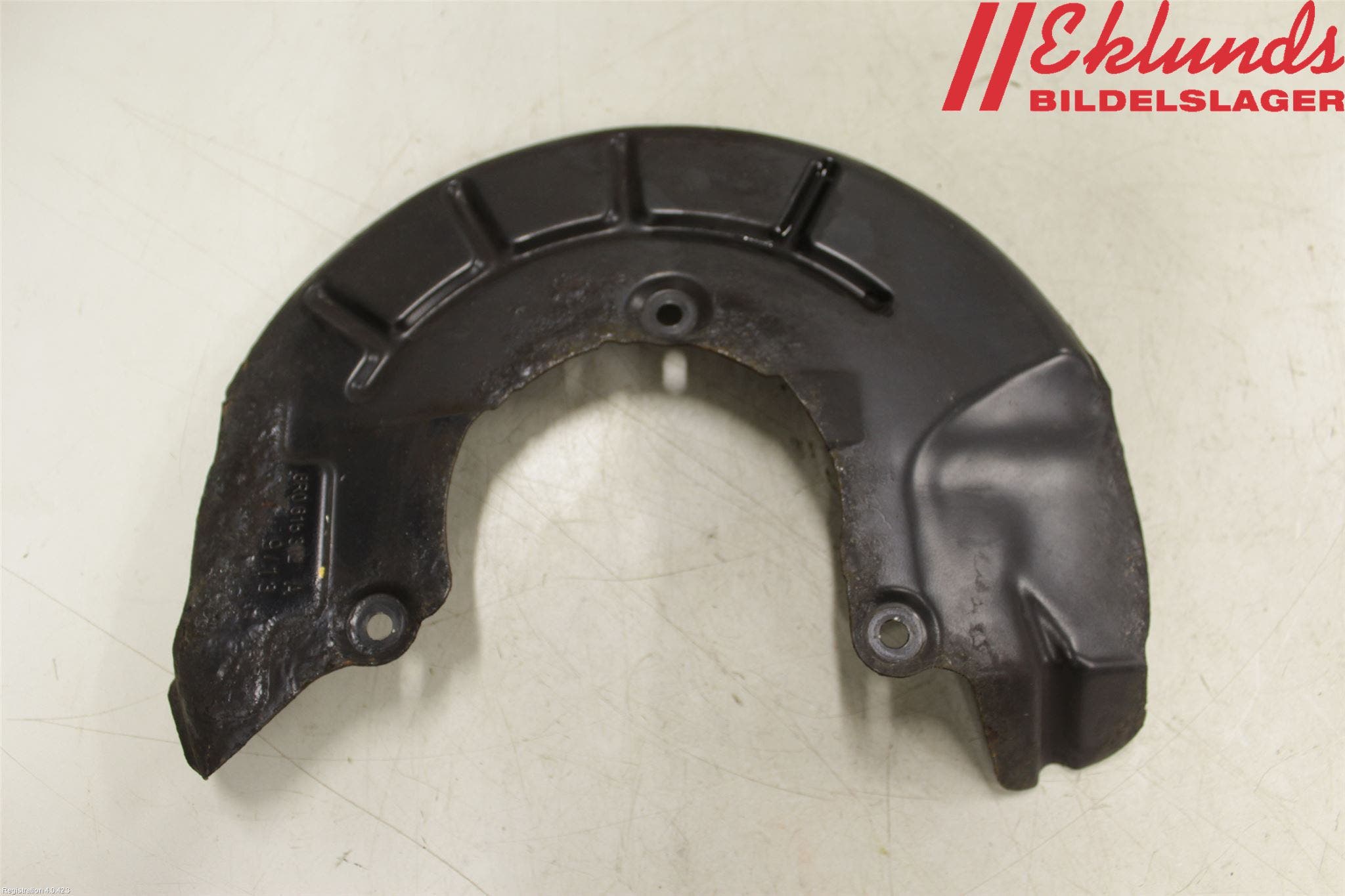 Audi A1/S1 11-18 Bromssköld Fram