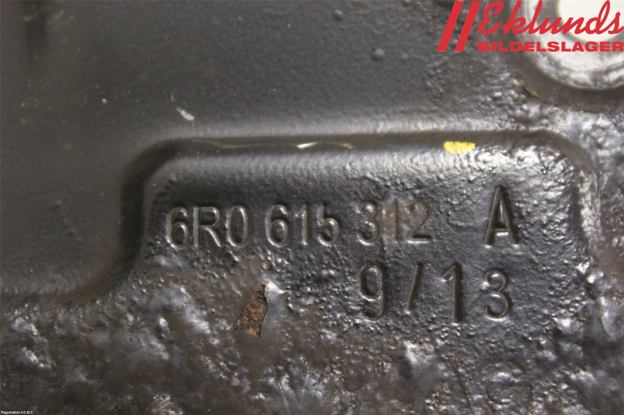 Audi A1/S1 11-18 Bromssköld Fram