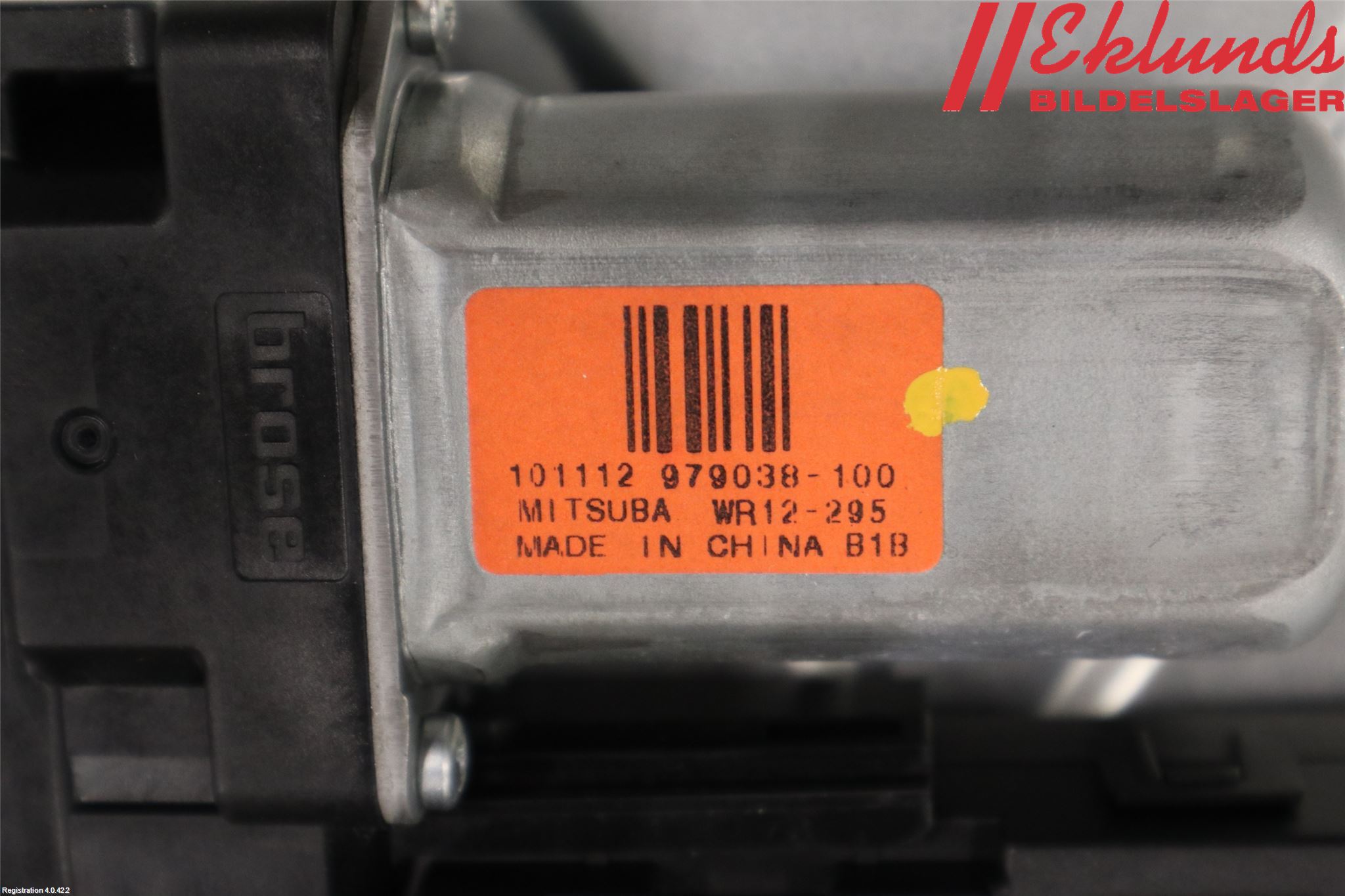 Volvo C30 10-13 Fönsterhiss El Kompl