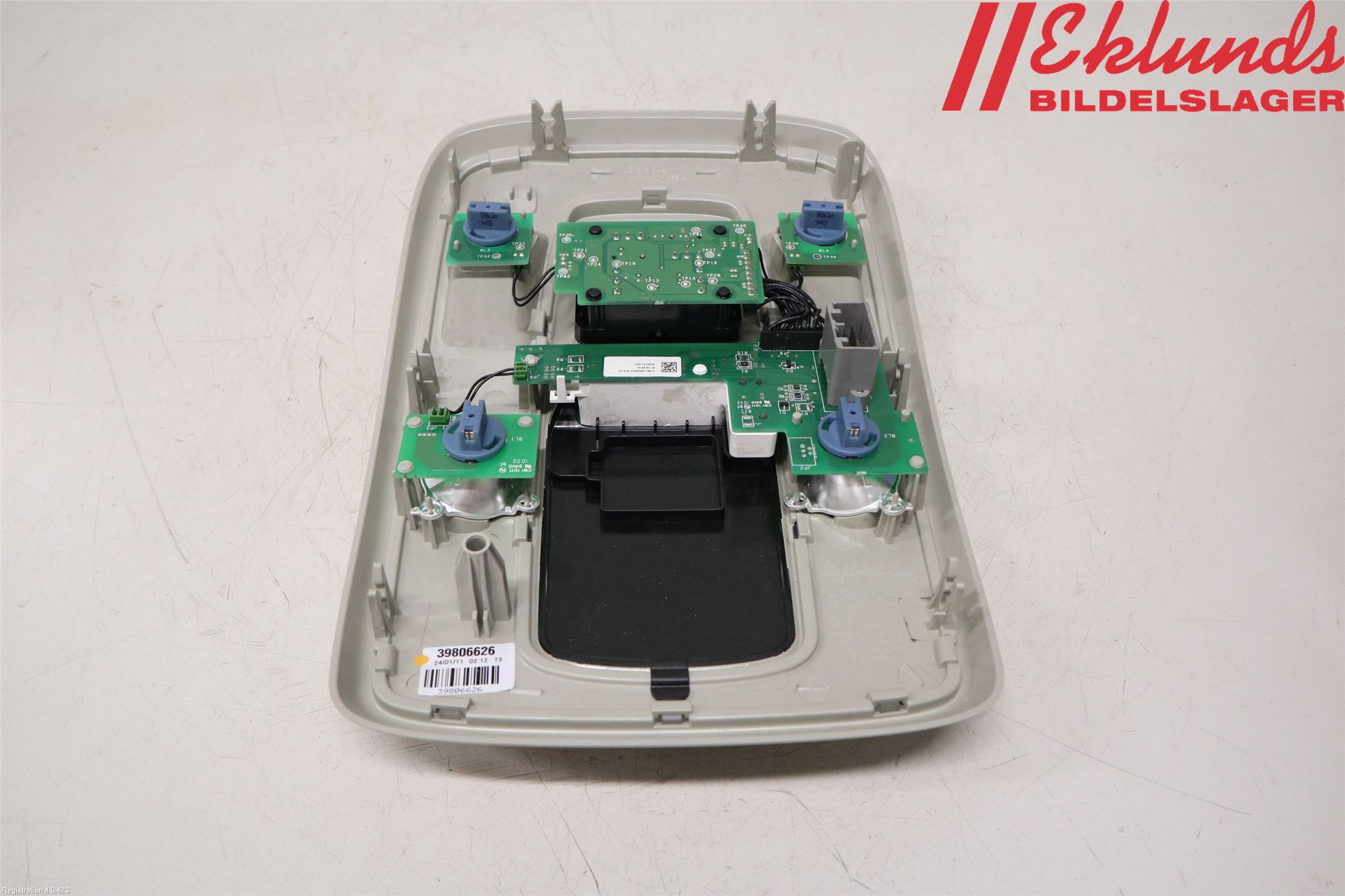 Volvo C30 10-13 Innerbelysning