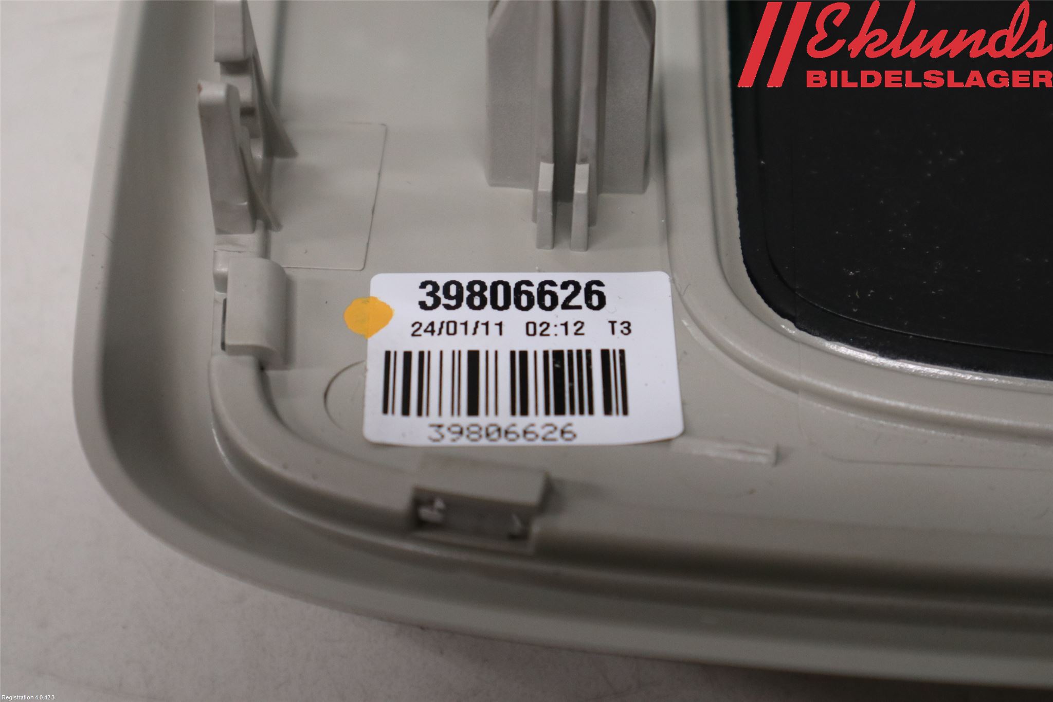 Volvo C30 10-13 Innerbelysning