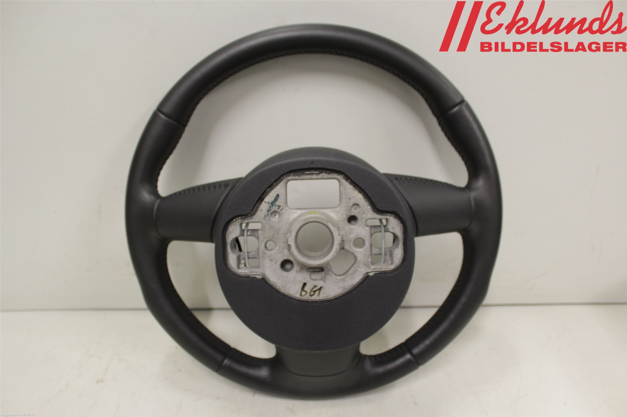 Audi A1/S1 11-18 Ratt