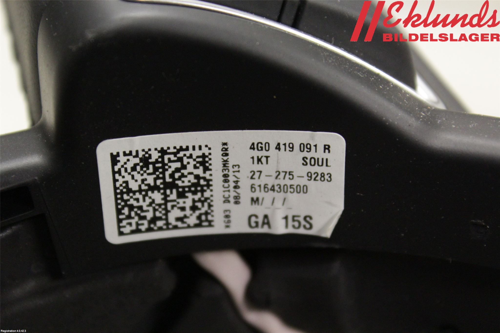 Audi A1/S1 11-18 Ratt