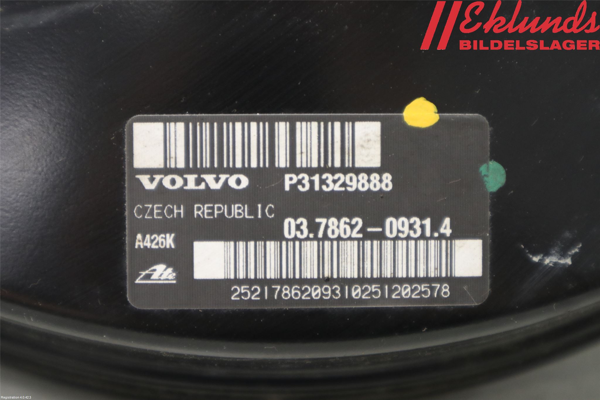 Volvo C30 10-13 Bromsservo