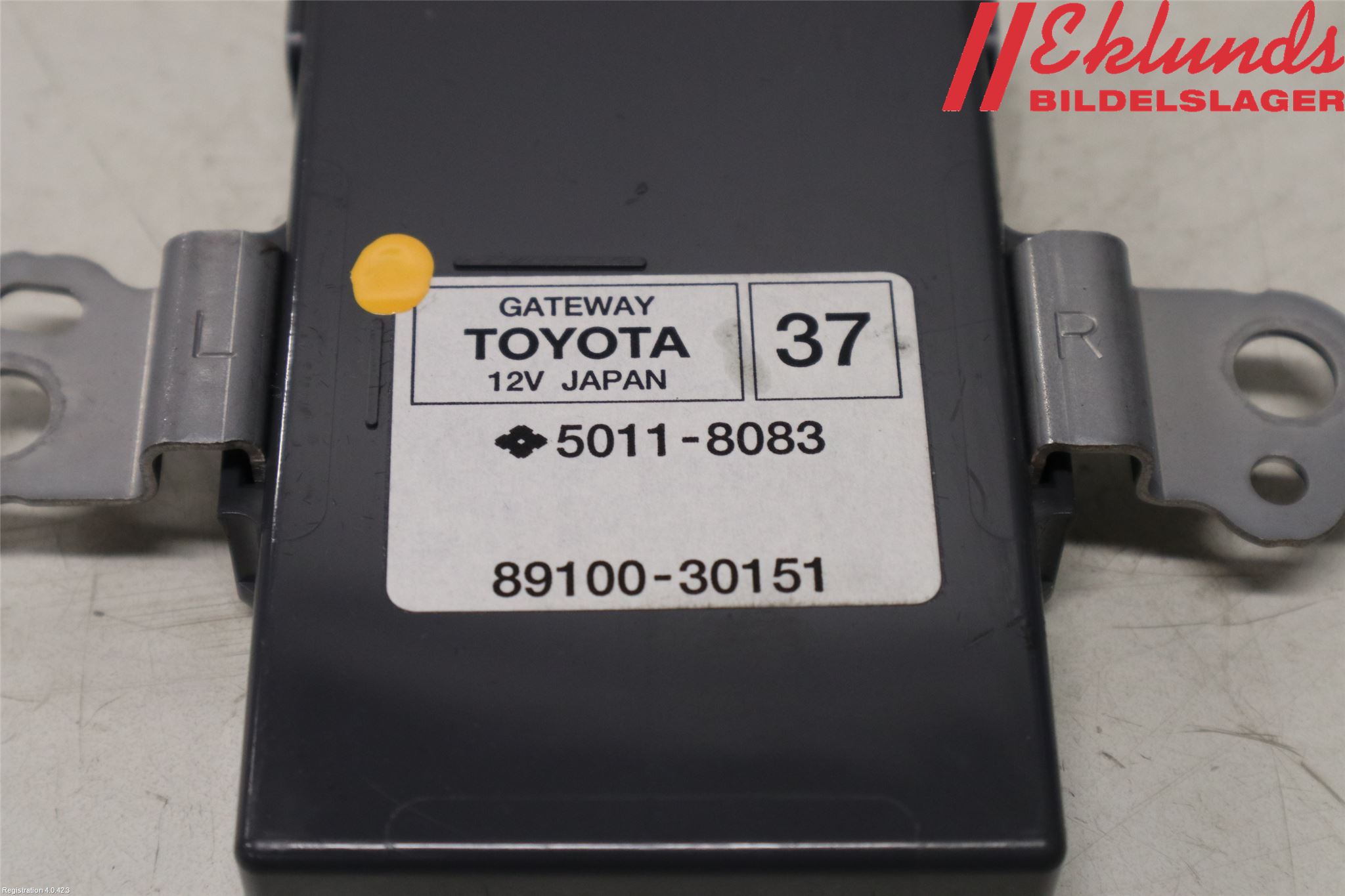 Lexus IS 250/350 14-20 Styrenhet Övrigt