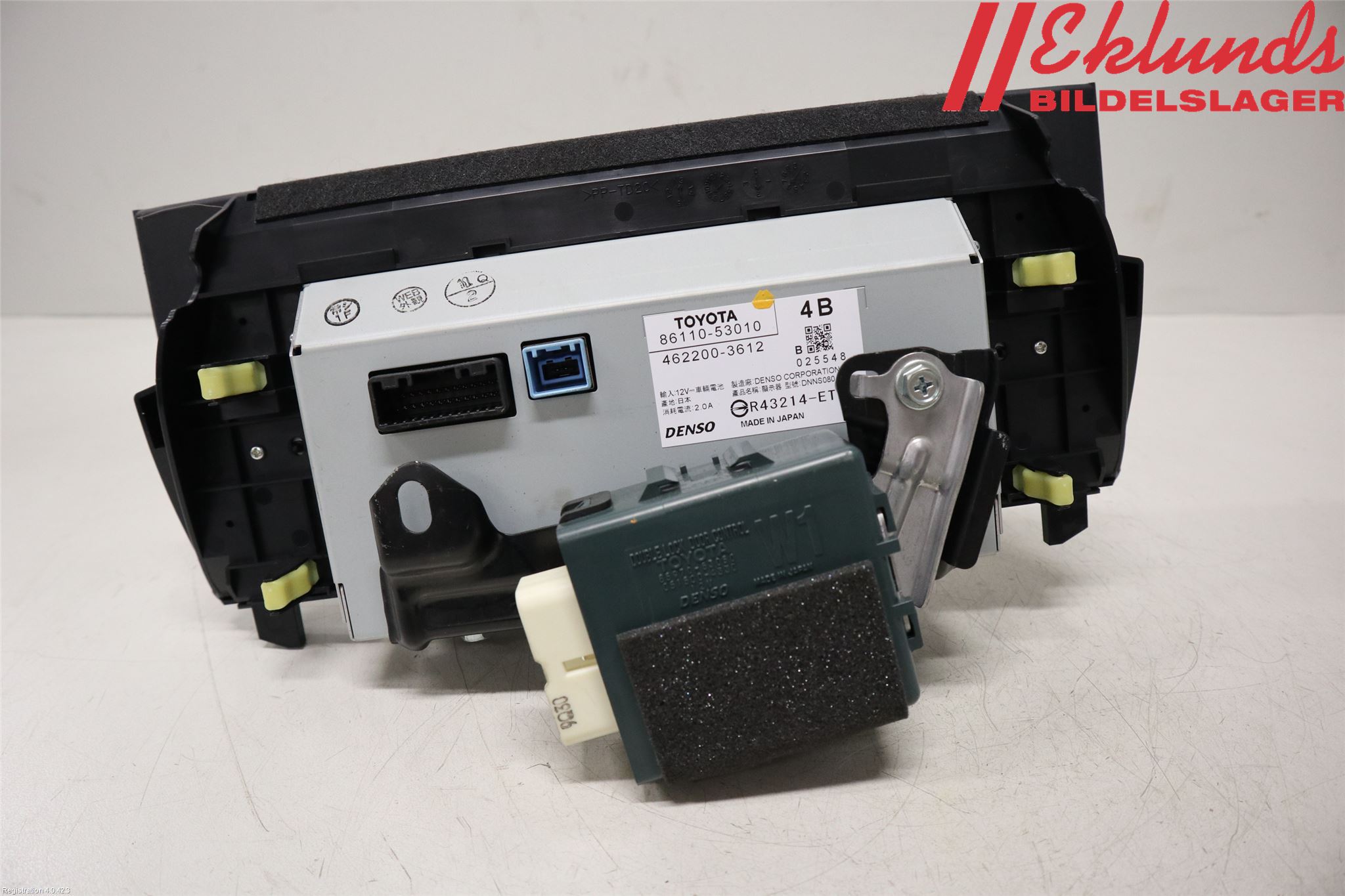 Lexus IS 250/350 14-20 Multifunktionsdisplay