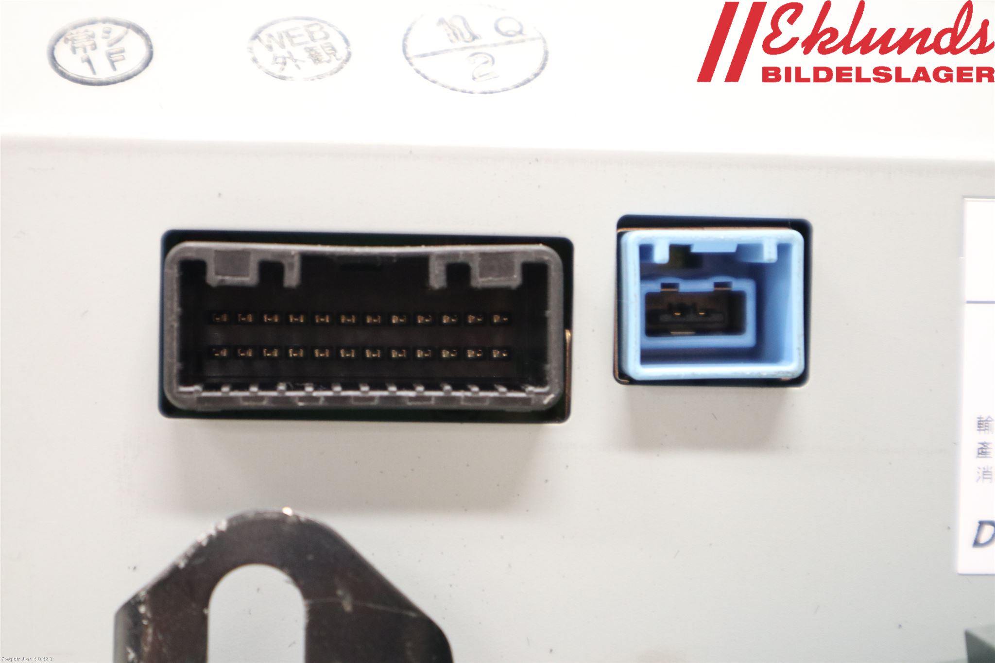 Lexus IS 250/350 14-20 Multifunktionsdisplay