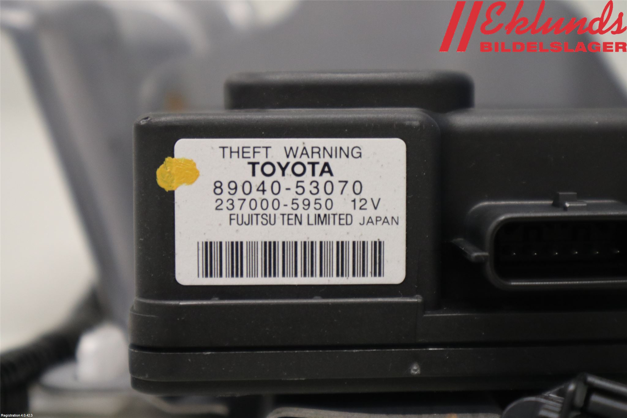 Lexus IS 250/350 14-20 Signalhorn