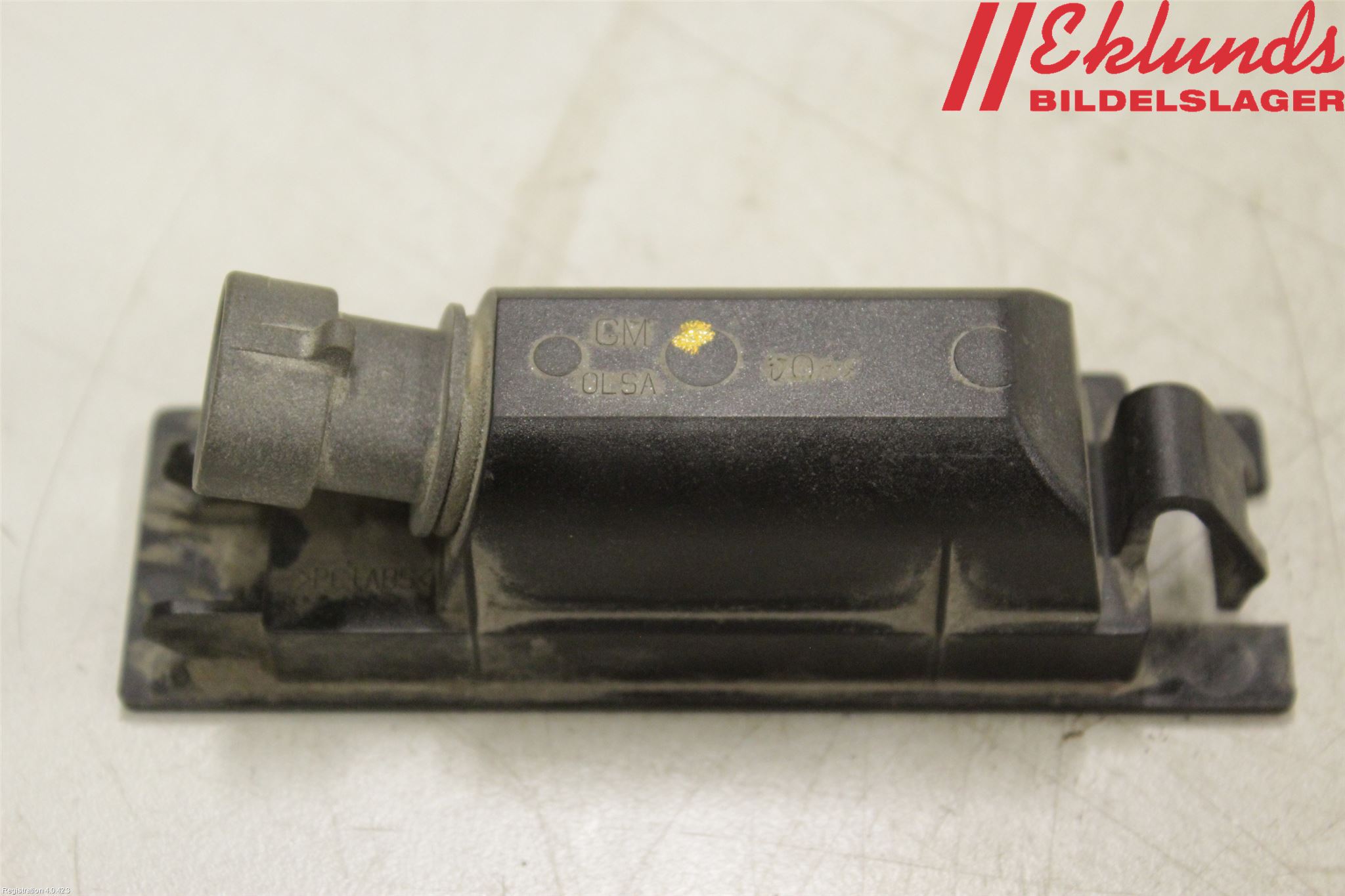 Opel MERIVA A   03-10 Skylt Belysning