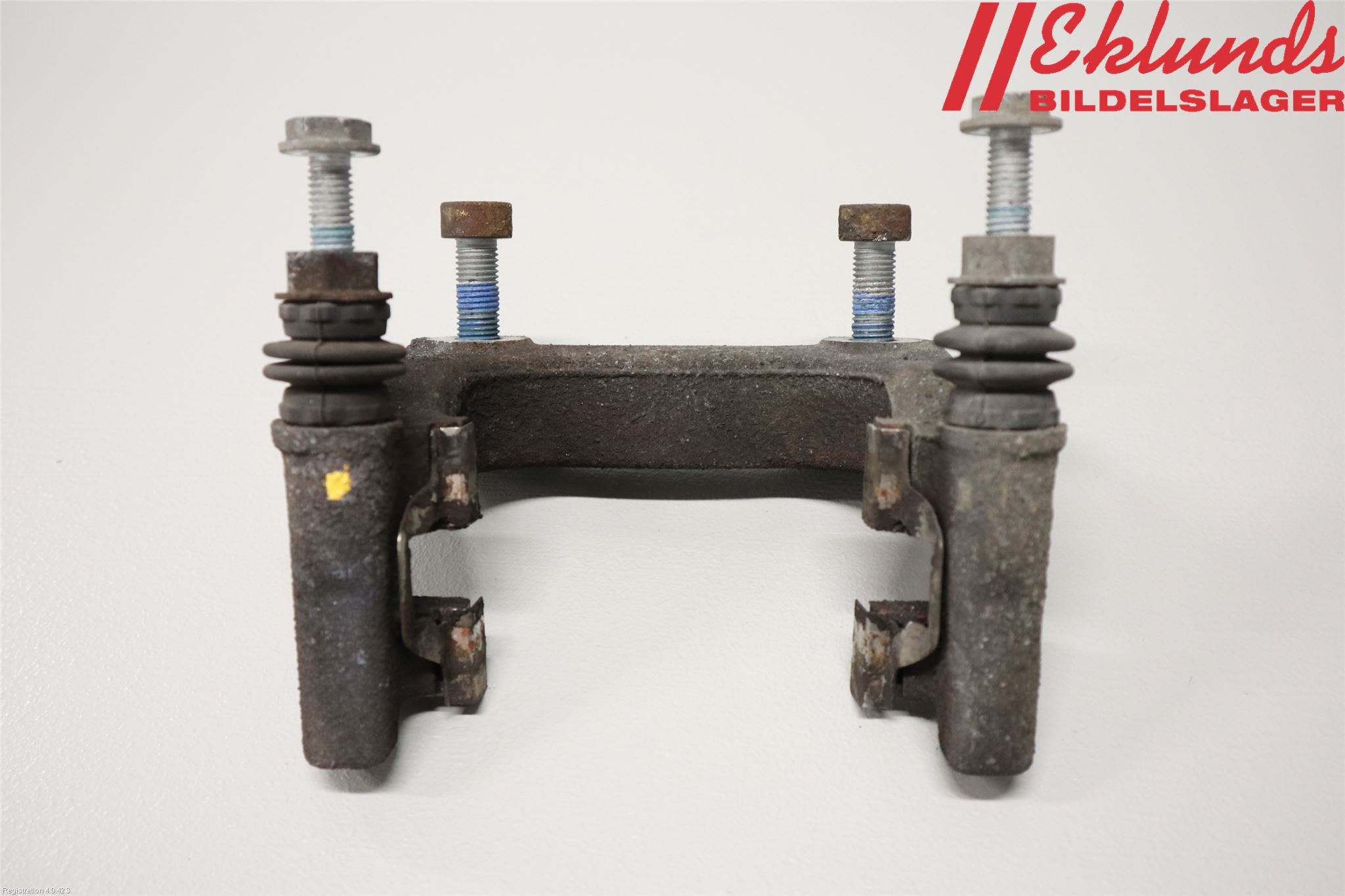 Peugeot PARTNER 16-18 Bromsokshållare