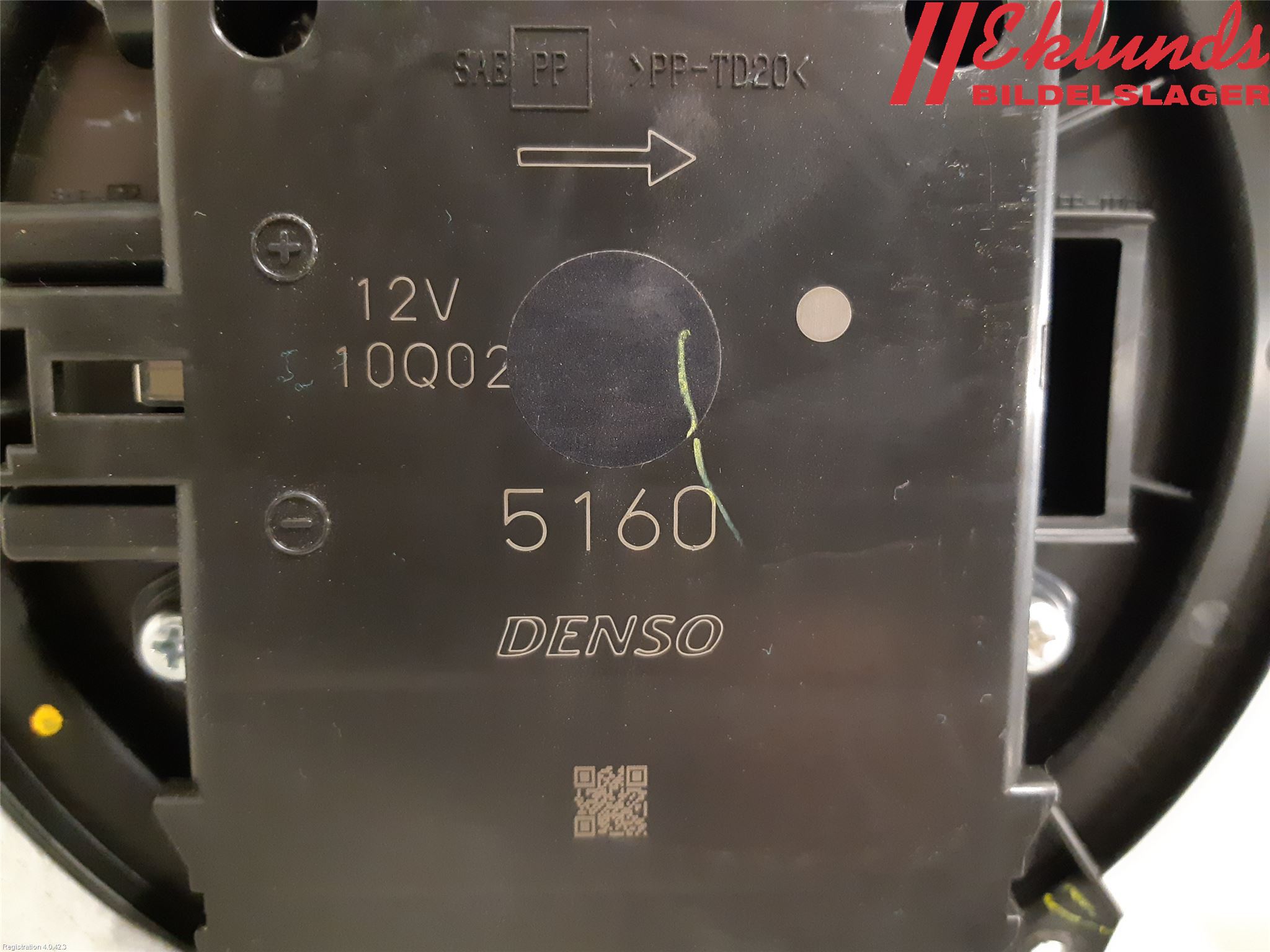 Lexus IS 250/350 14-20 Värmefläkt