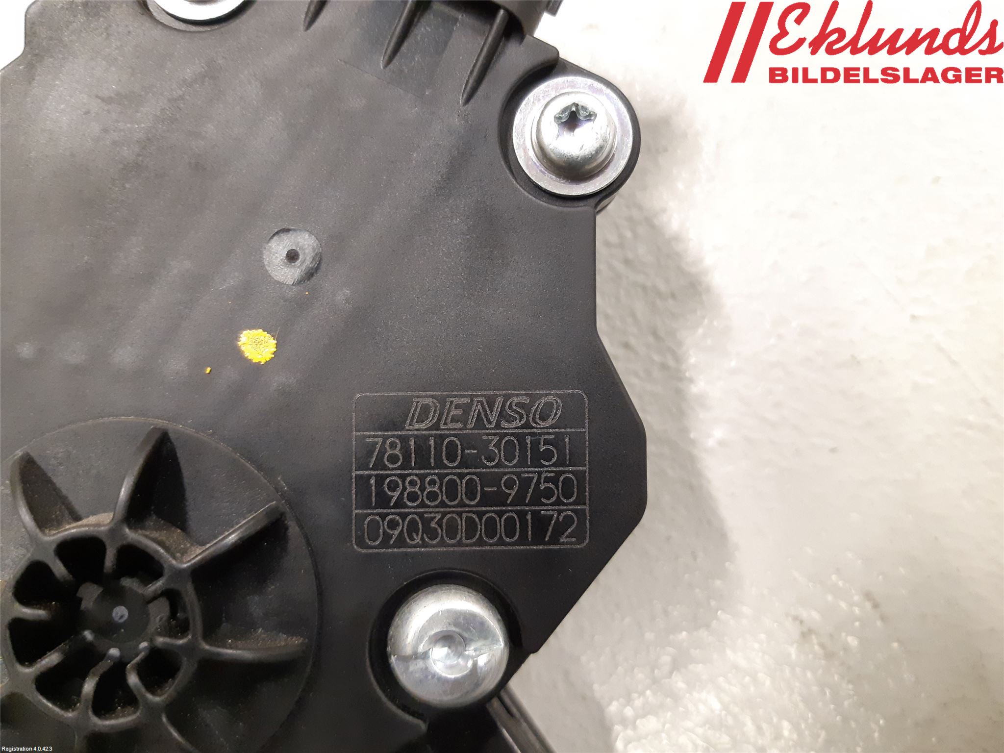 Lexus IS 250/350 14-20 Gaspedal