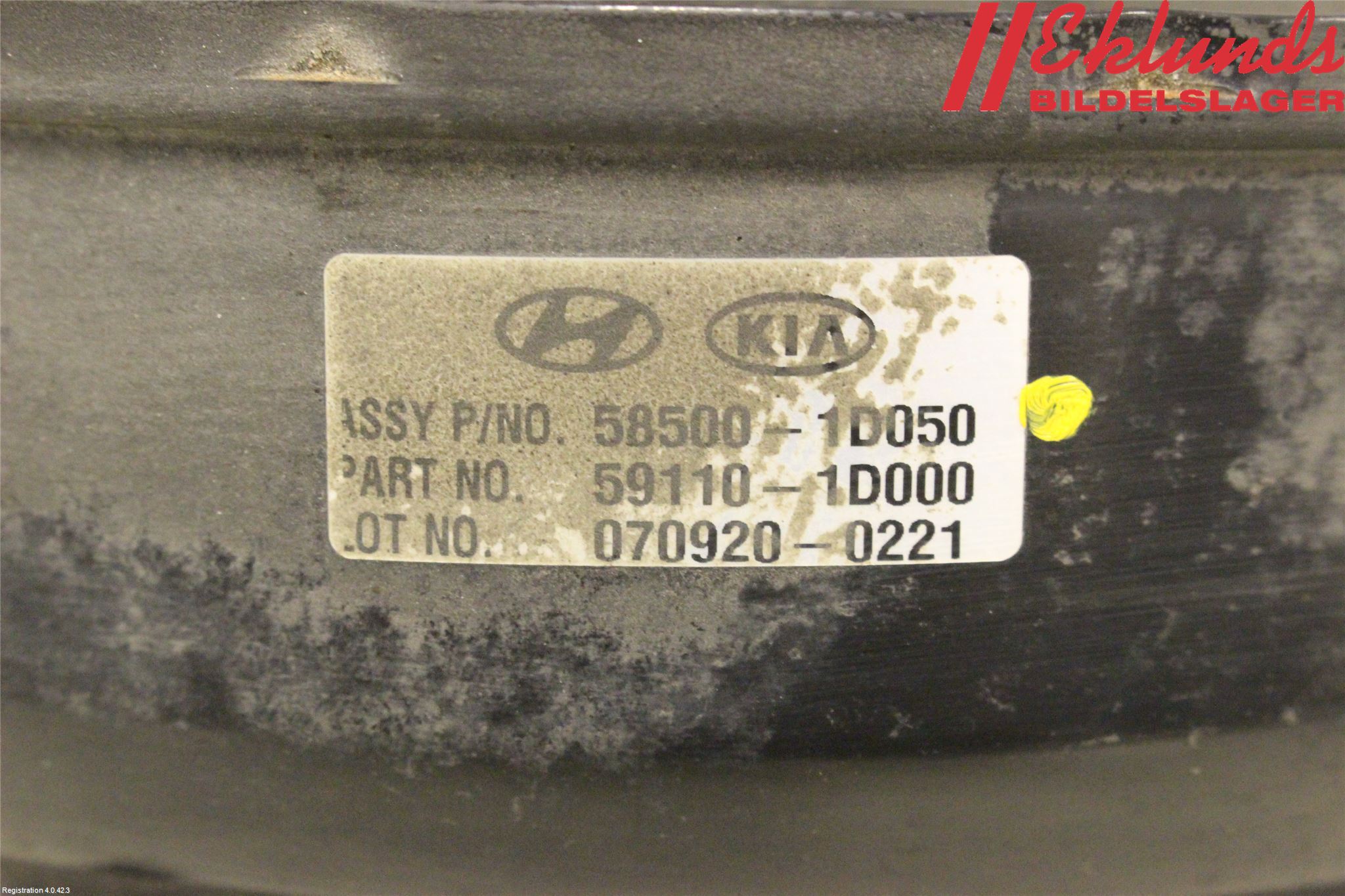 Kia CARENS II 07-12 Bromsservo