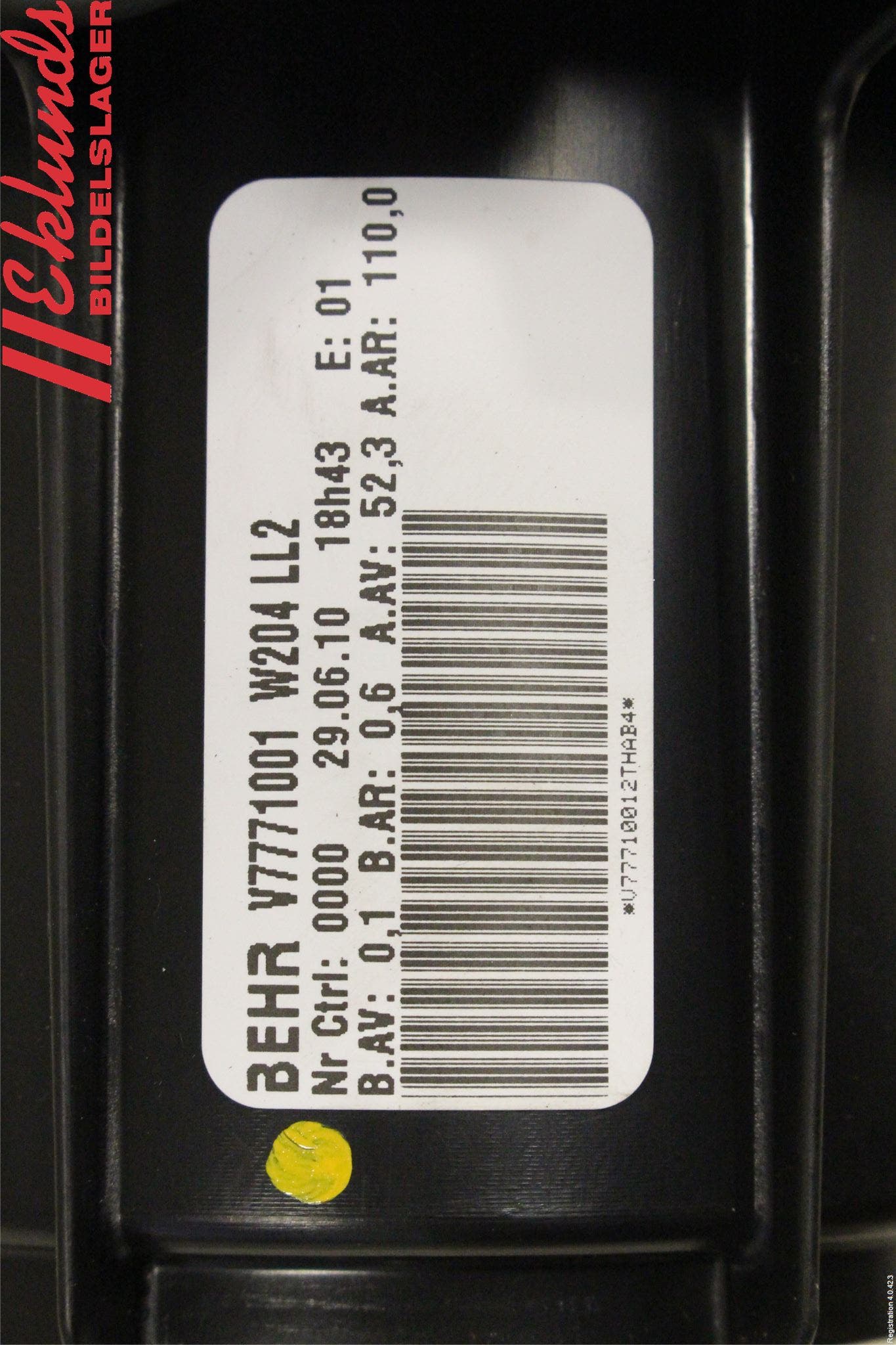 Mercedes-Benz MB C-KLASS (W204) 07-15 Värmefläkt