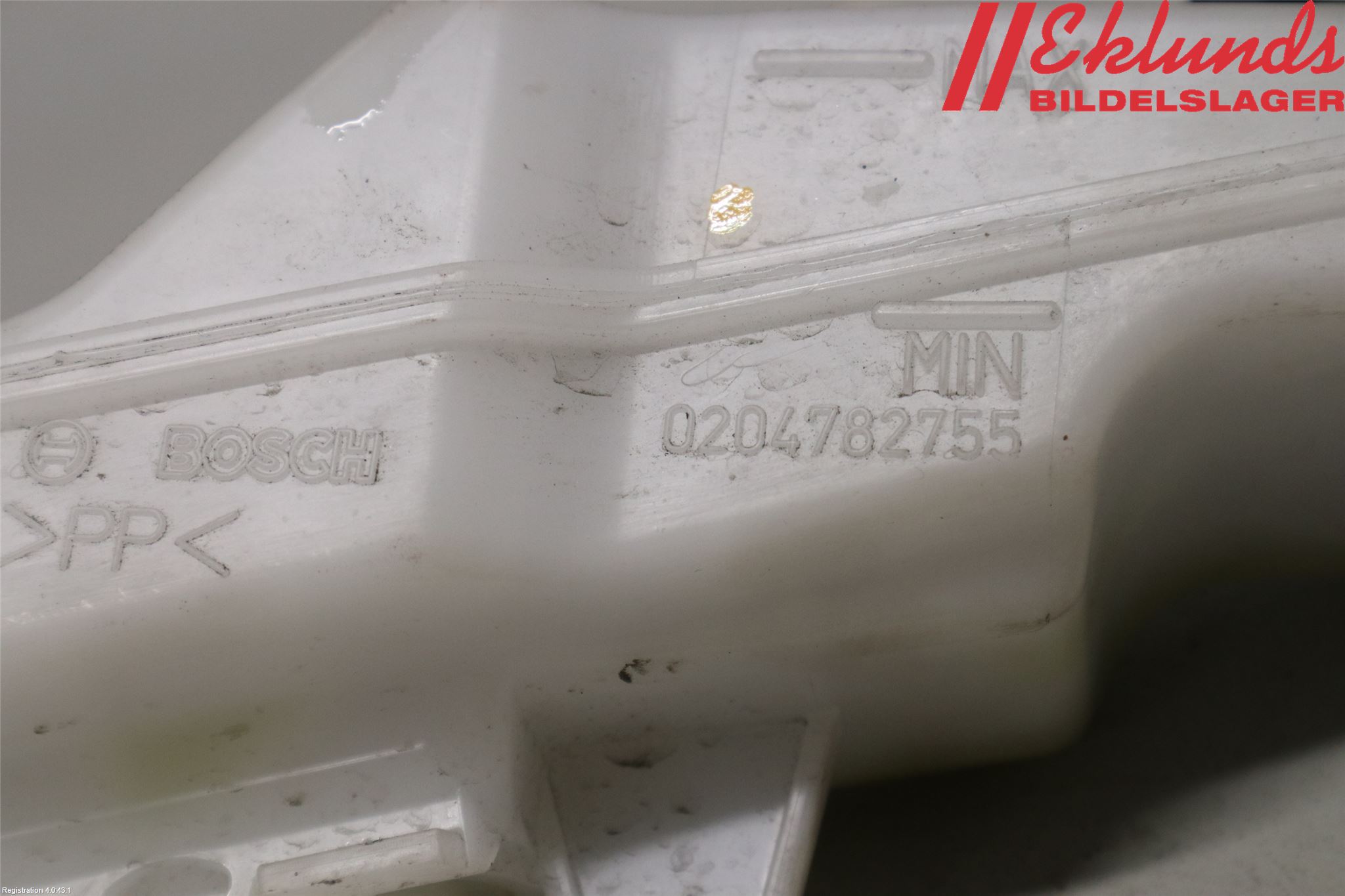 Toyota AYGO 15-21 Bromsvätskebehållare