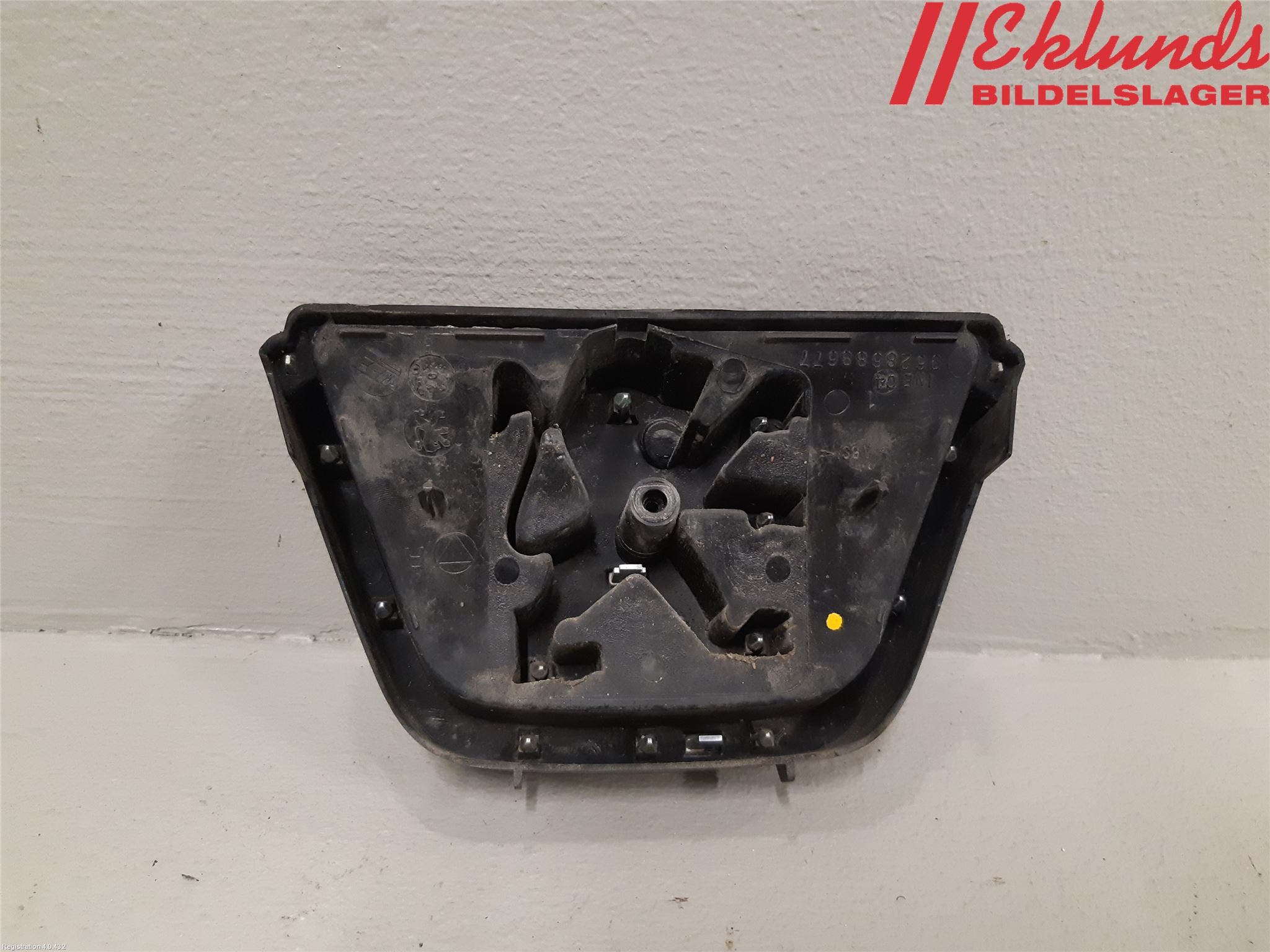 Peugeot 206 98-09 Grill Komp