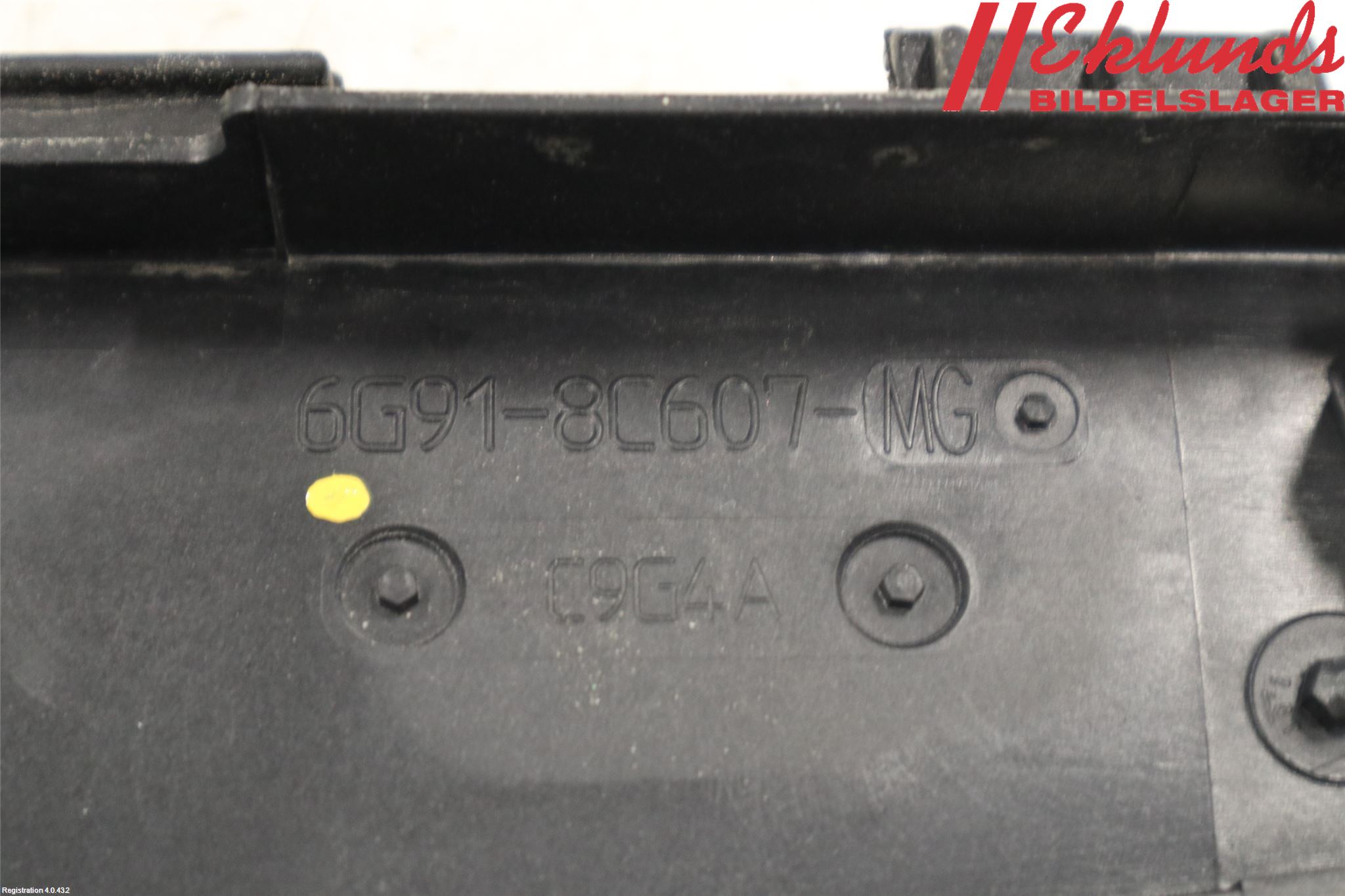 Volvo V60 11-13 Kylfläktkåpa