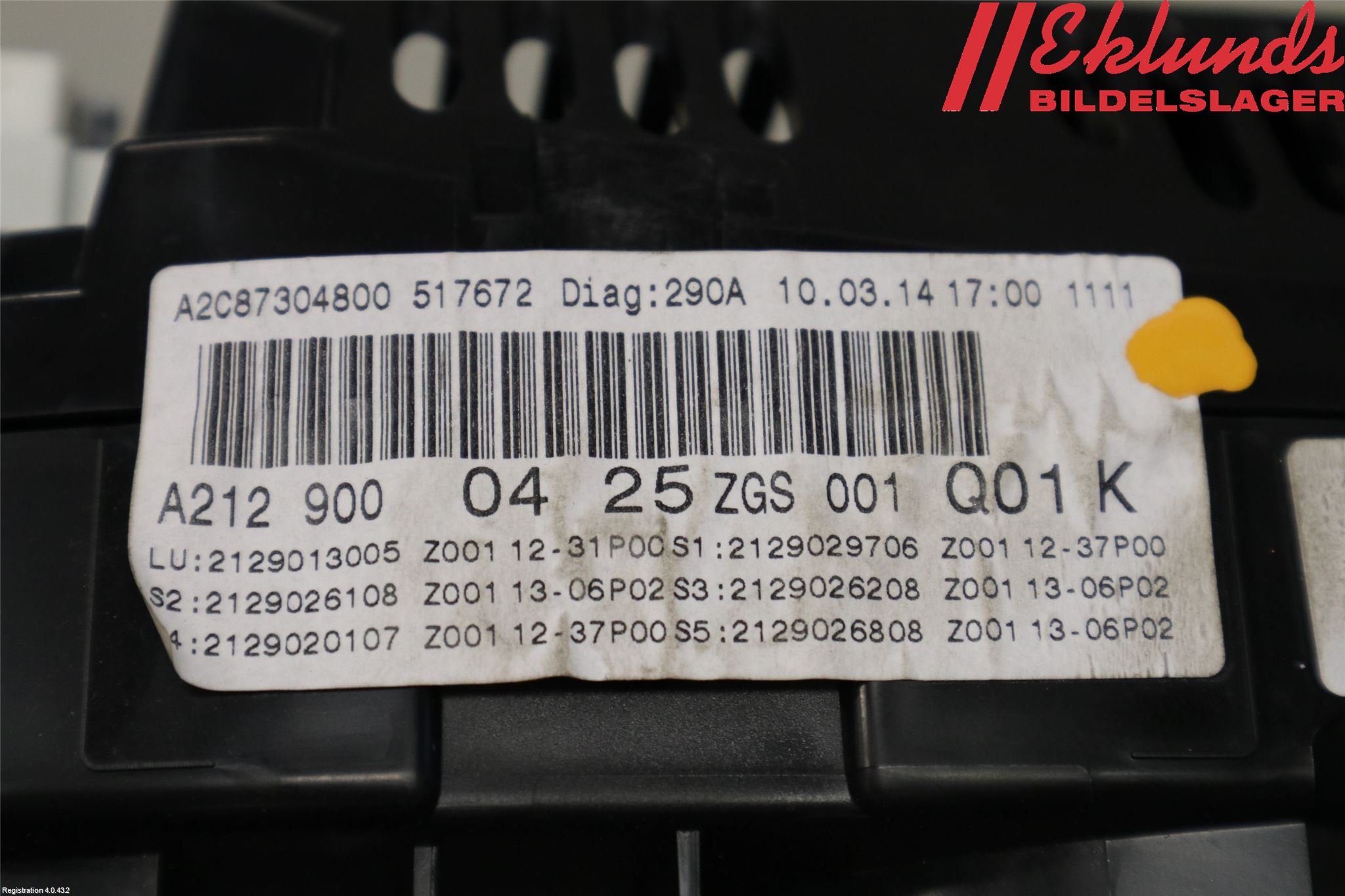 Mercedes-Benz MB E-KLASS (W212) 09-16 Instrument Komb
