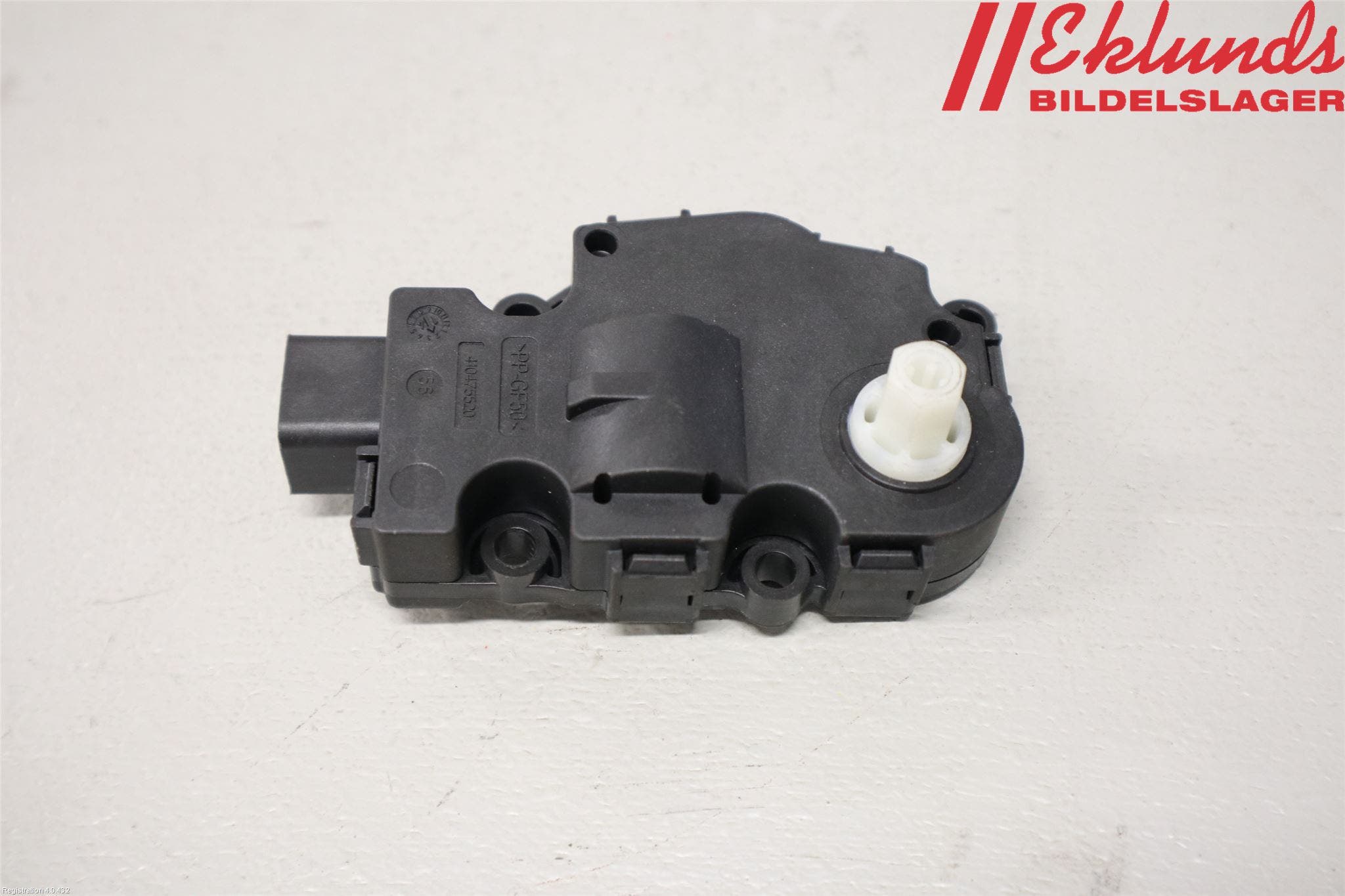 Mercedes-Benz MB E-KLASS (W212) 09-16 Ac Reglermotor