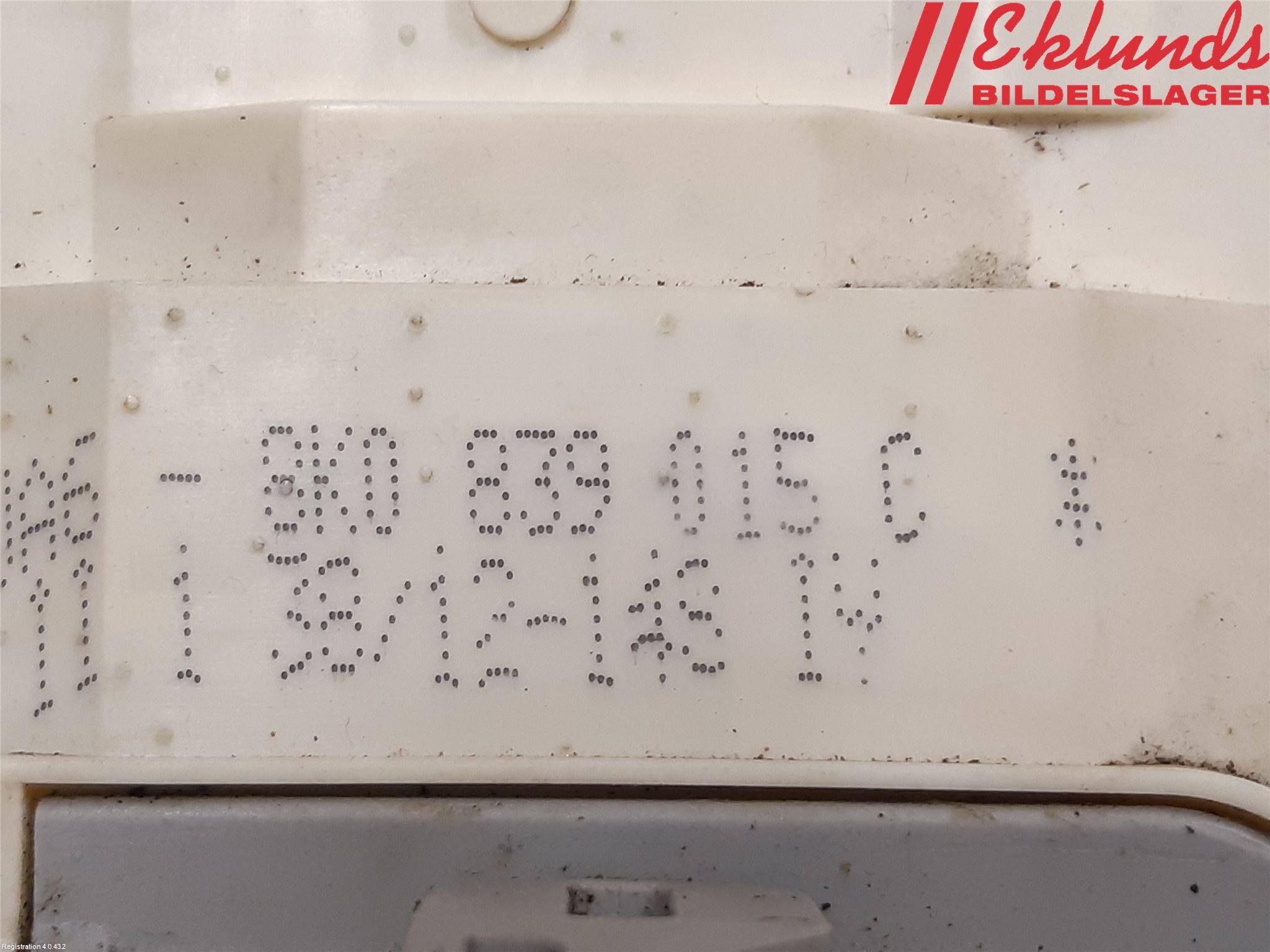 Audi A5 07-16 Låskista-Dörrlås