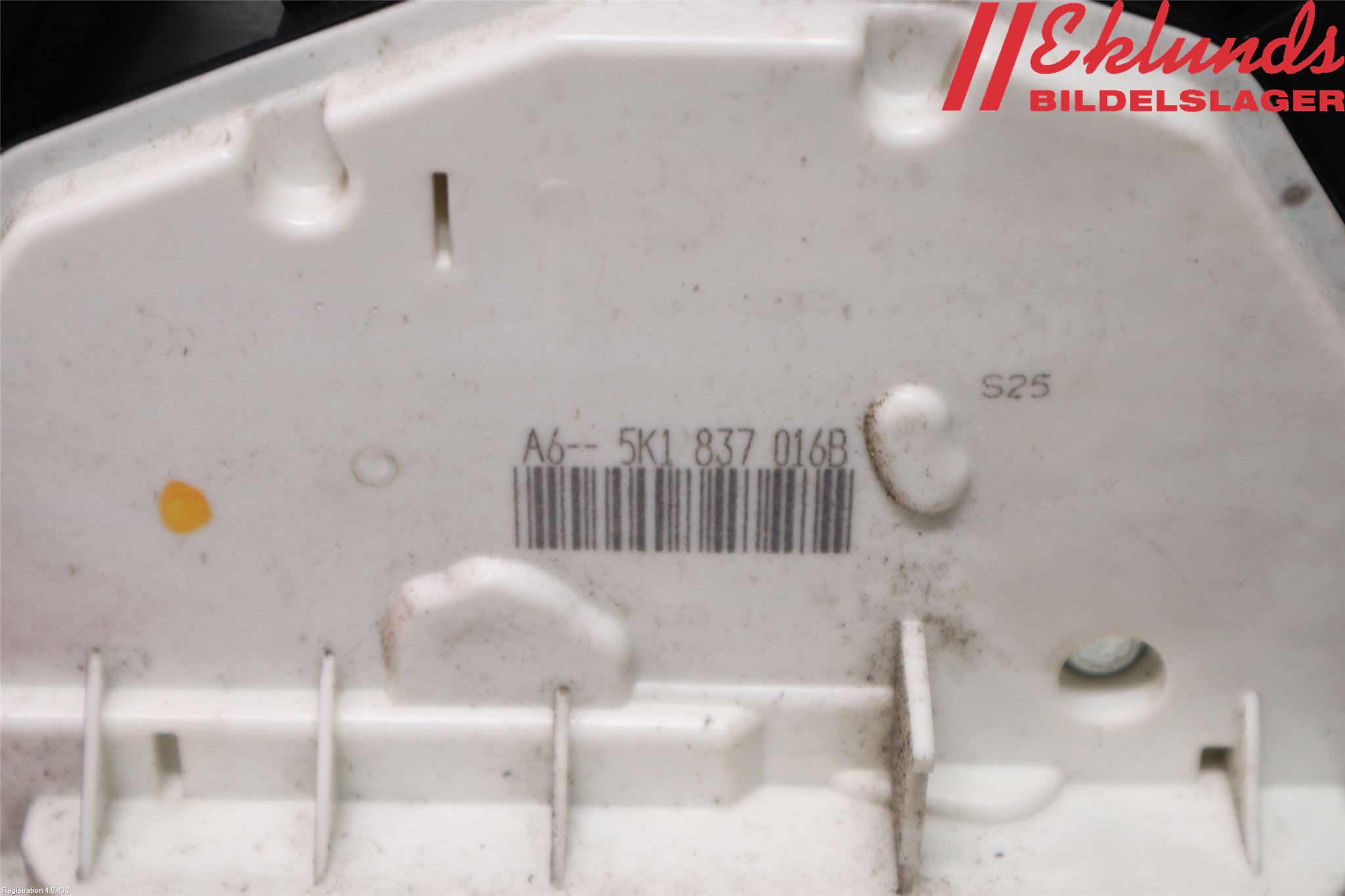 Skoda YETI Låskista-Dörrlås