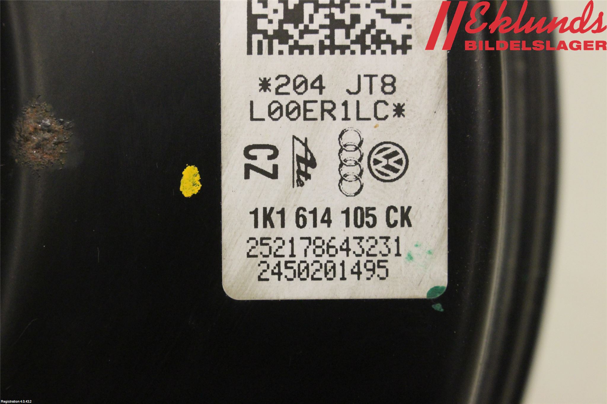 Skoda YETI Bromsservo