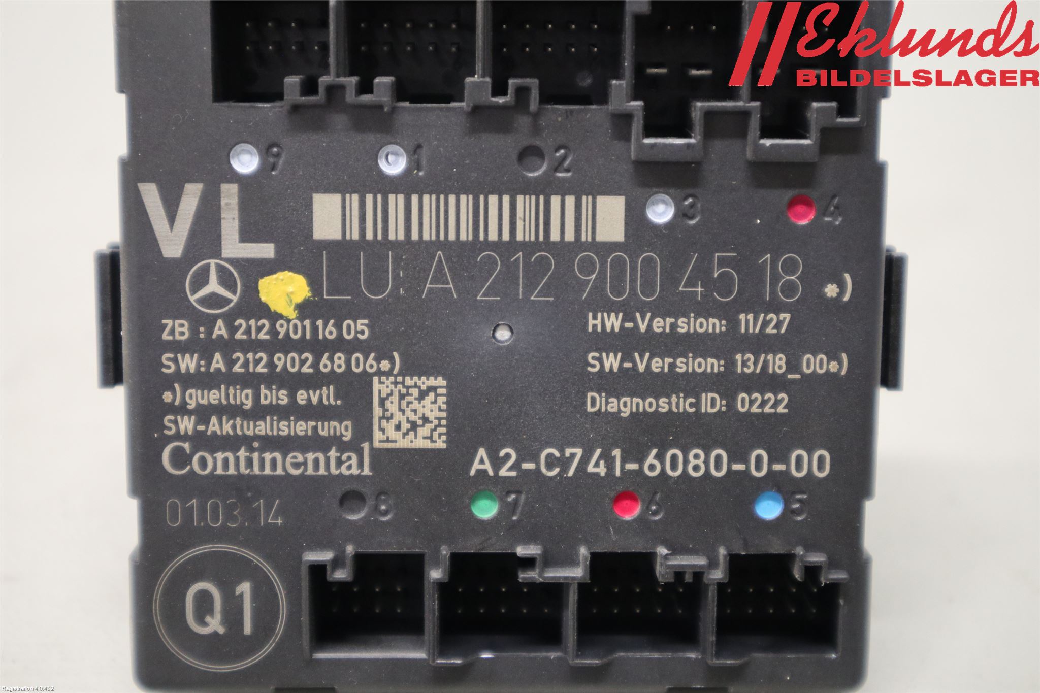 Mercedes-Benz MB E-KLASS (W212) 09-16 Styrenhet Dörr