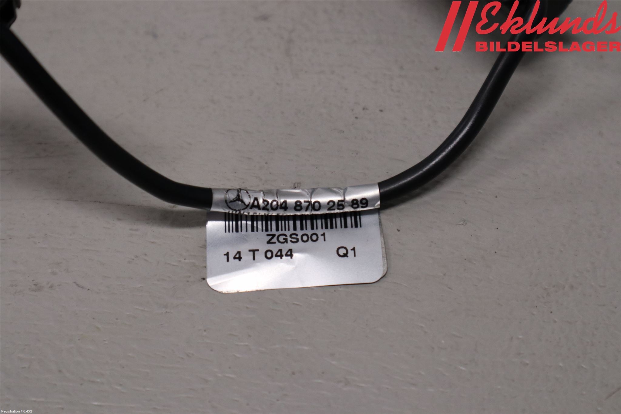 Mercedes-Benz MB E-KLASS (W212) 09-16 Antennförstärkare