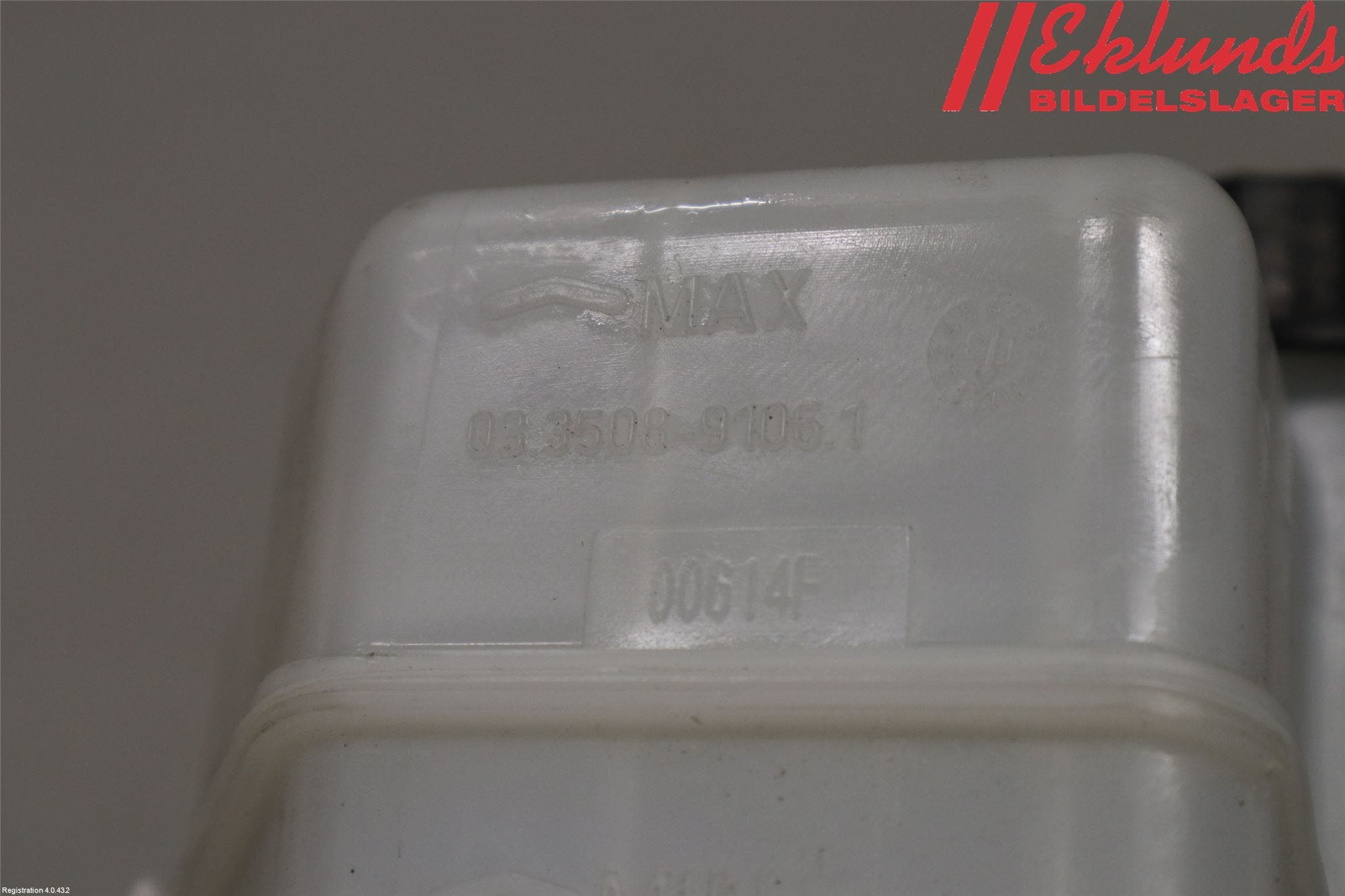 Mercedes-Benz MB E-KLASS (W212) 09-16 Broms Huvudcylinder