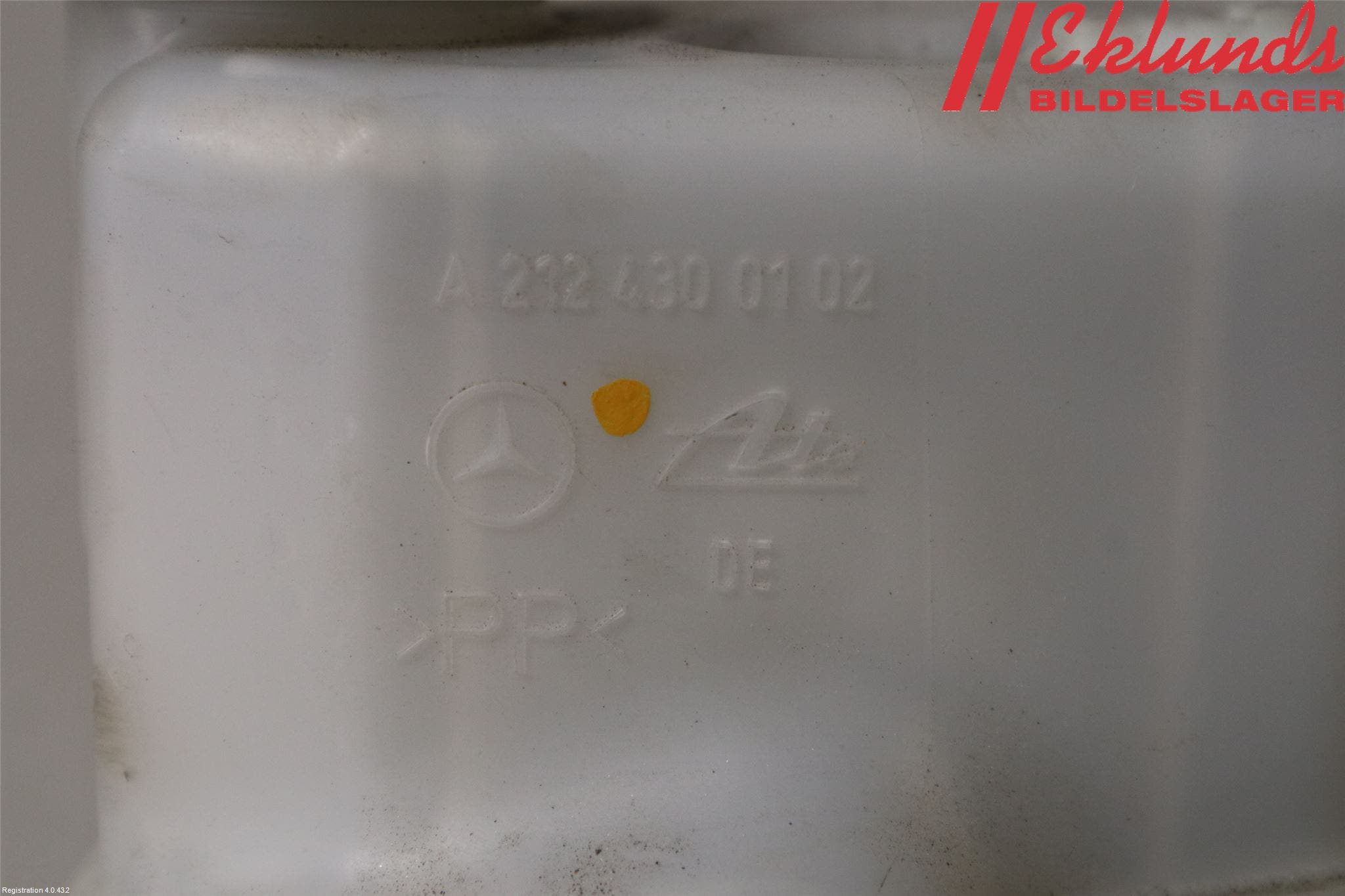 Mercedes-Benz MB E-KLASS (W212) 09-16 Broms Huvudcylinder