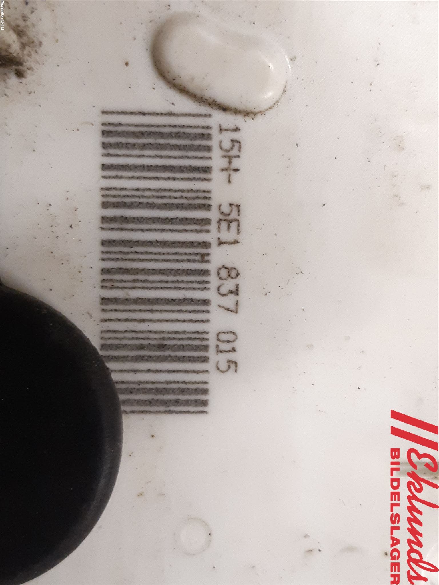 Skoda OCTAVIA (5E) 13-20 Låskista-Dörrlås