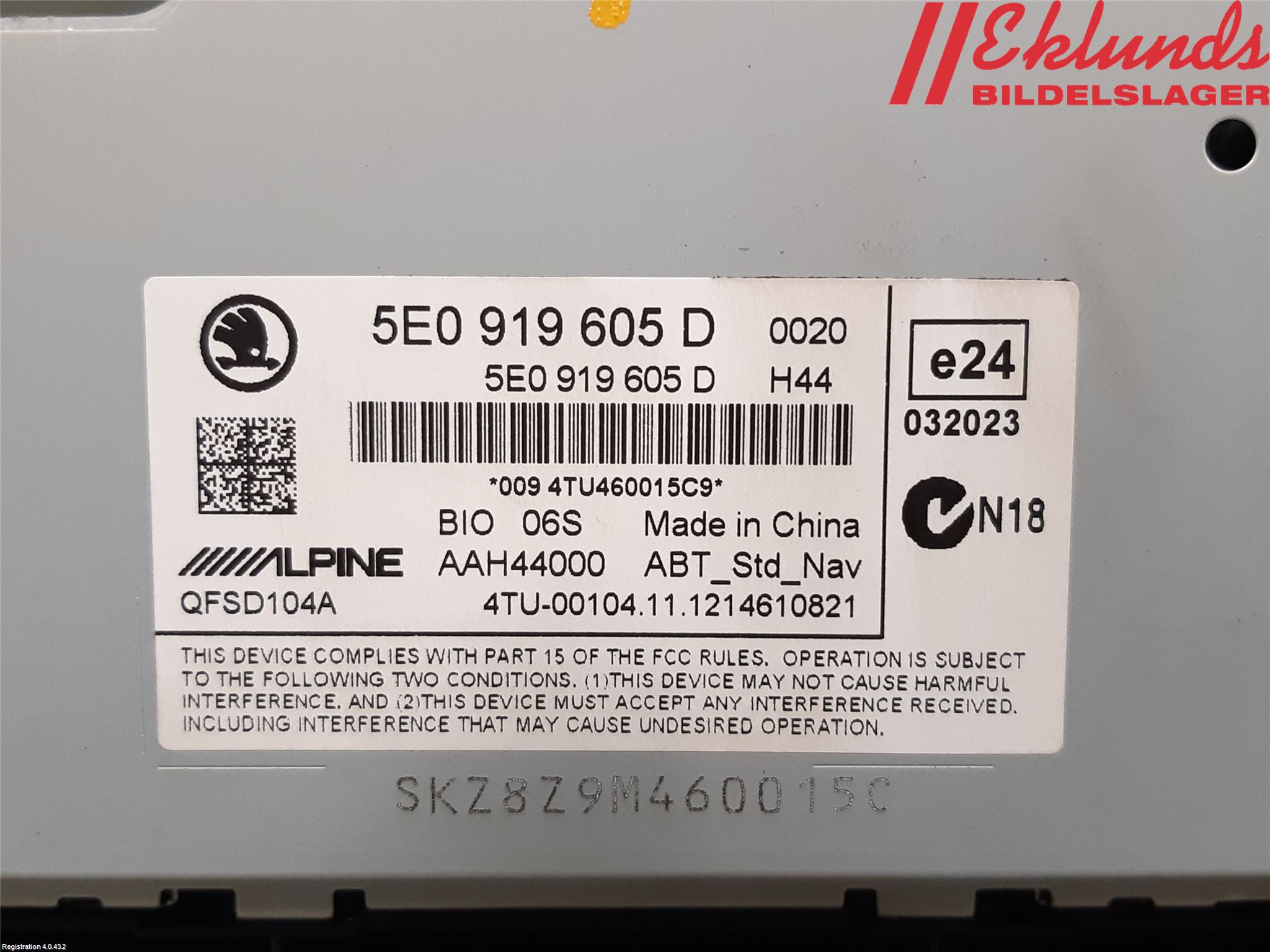 Skoda OCTAVIA (5E) 13-20 Cd Radio - Multimediapanel