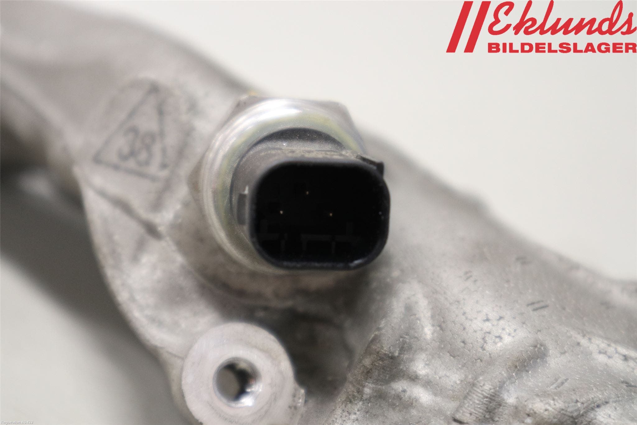 Mercedes-Benz MB E-KLASS (W212) 09-16 Egr Rör