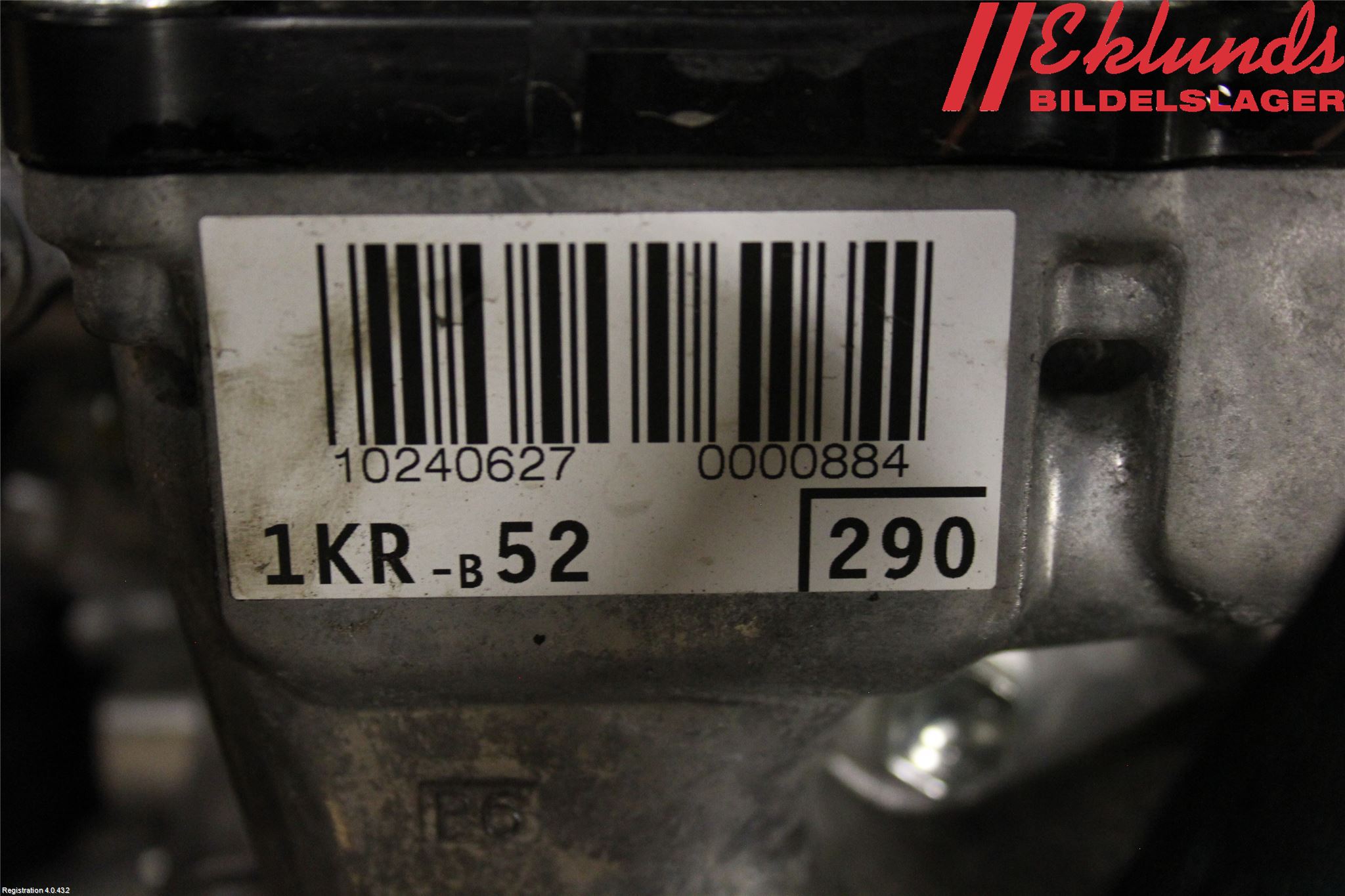 Toyota AYGO 15-21 Motor Bensin