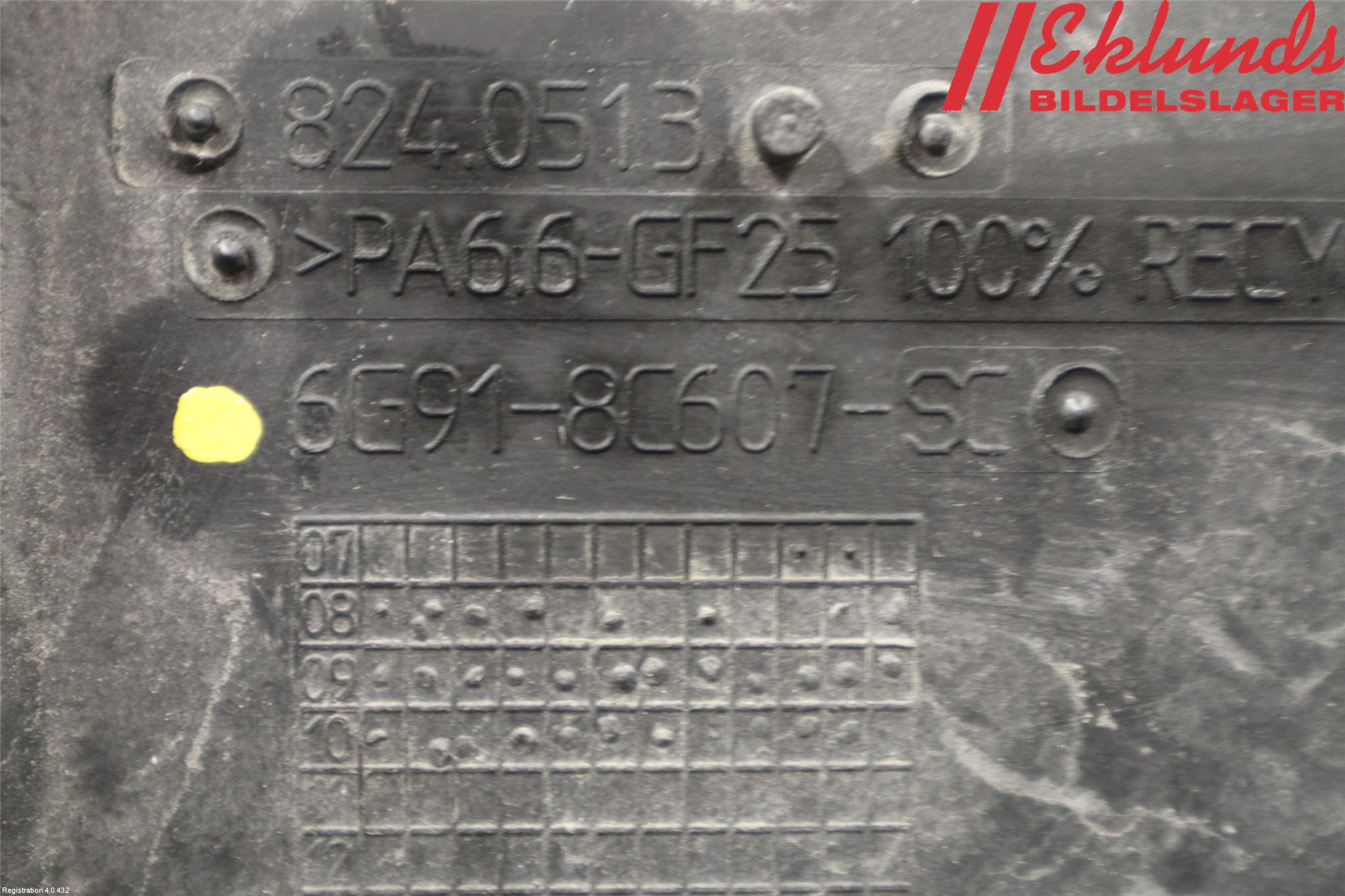 Volvo V60 11-13 Kylfläktkåpa