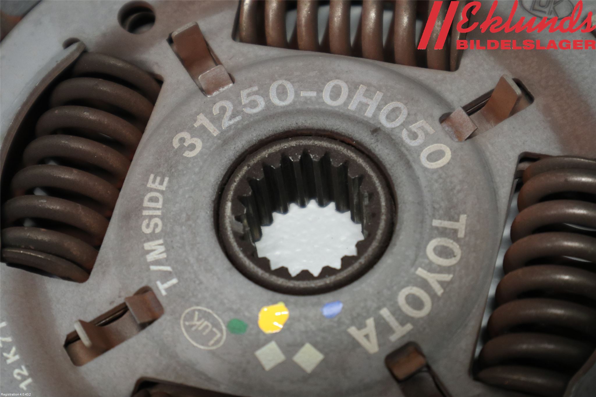 Toyota AYGO 15-21 Koppling-Lamell