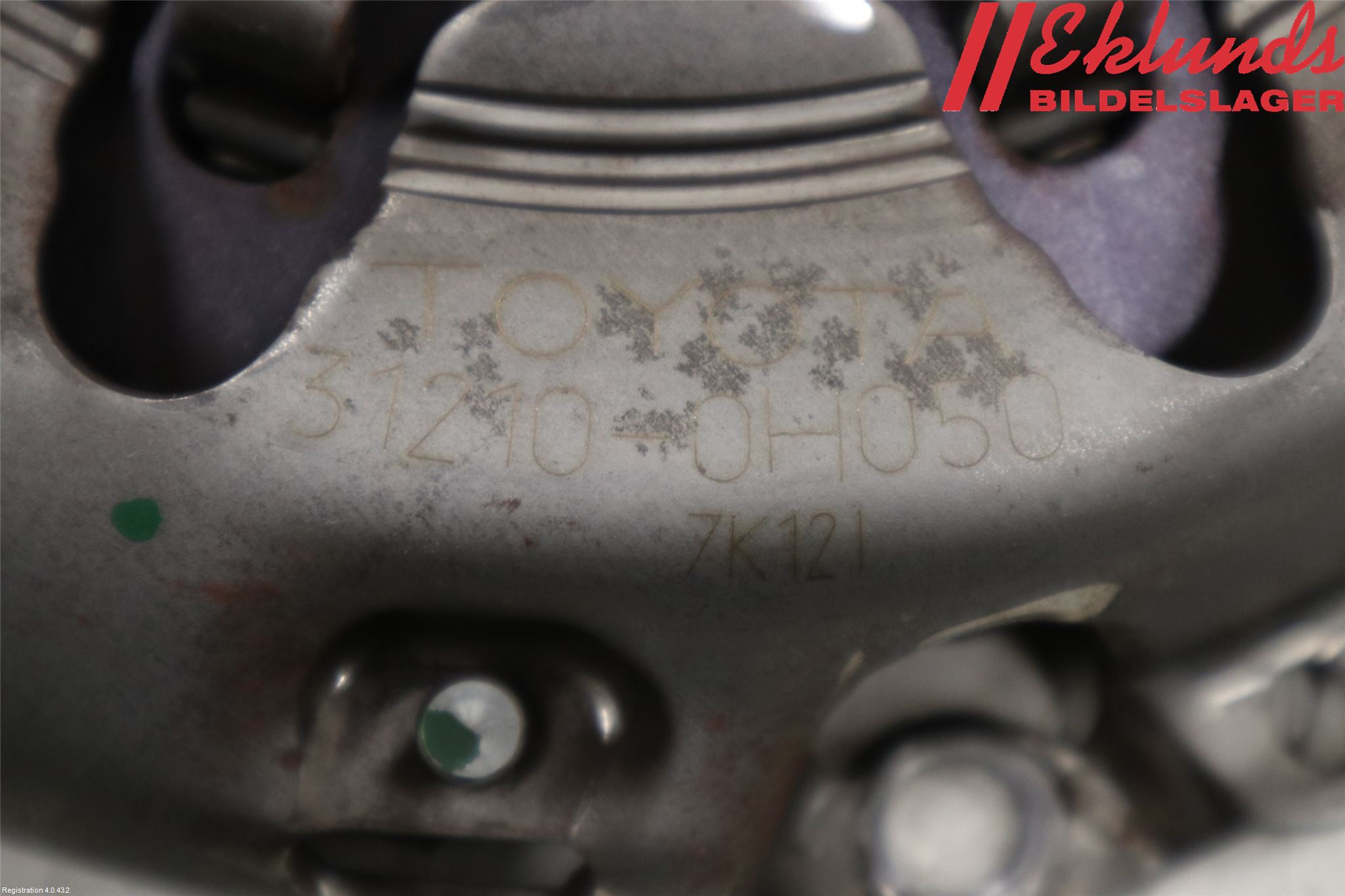 Toyota AYGO 15-21 Koppling-Lamell