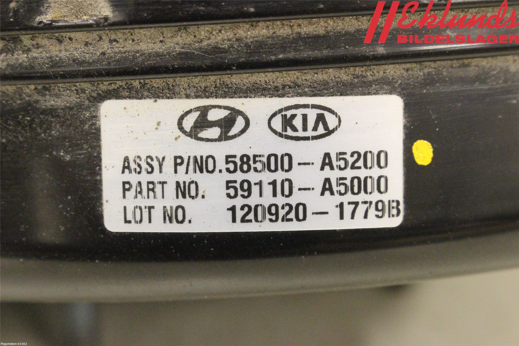 Kia CEED 12-18 Bromsservo