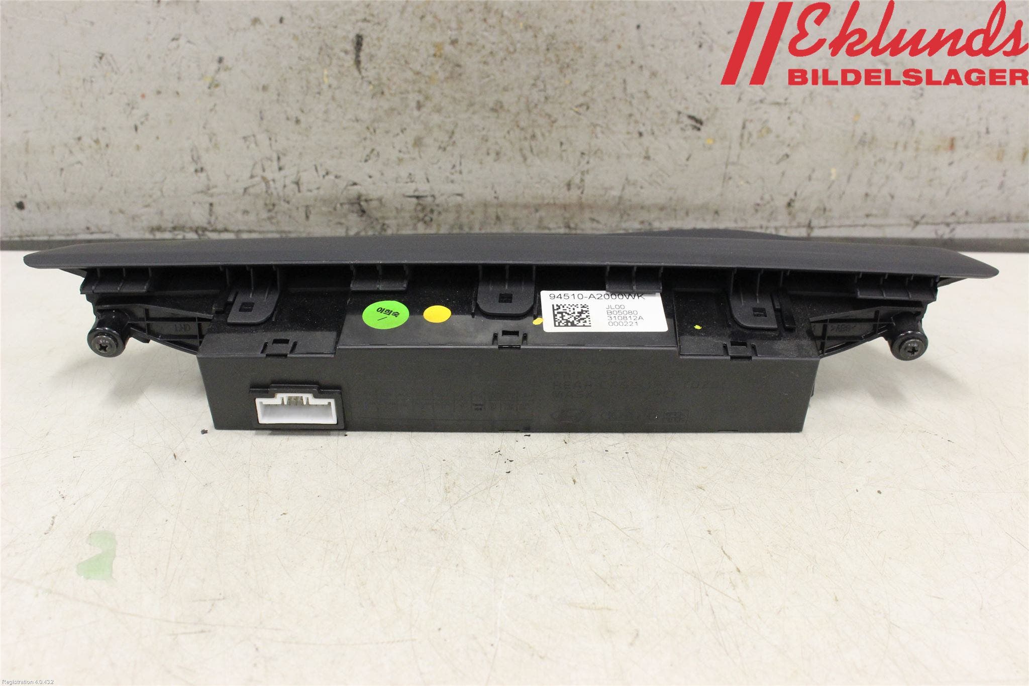 Kia CEED 12-18 Kontrolldisplay