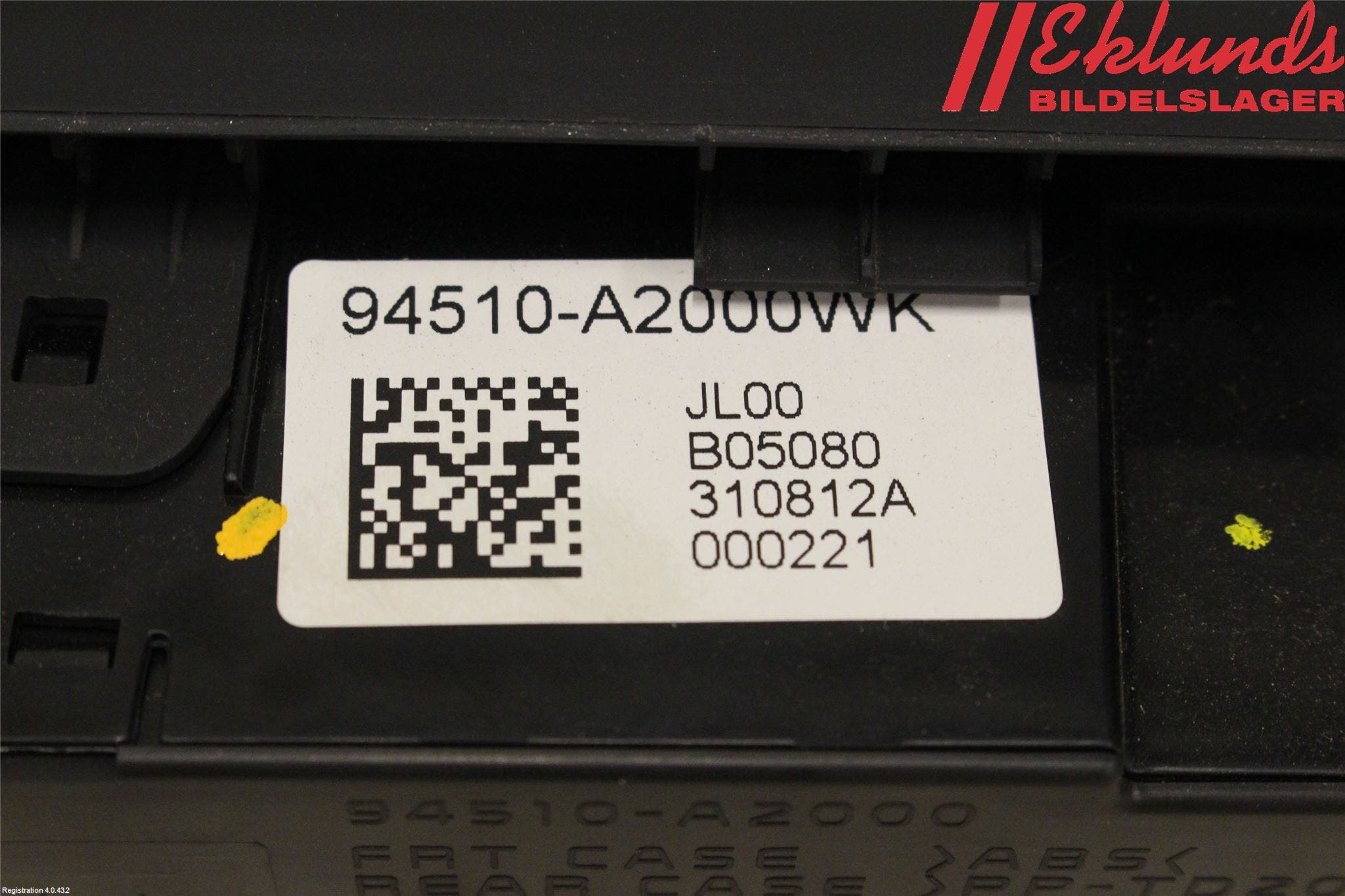 Kia CEED 12-18 Kontrolldisplay